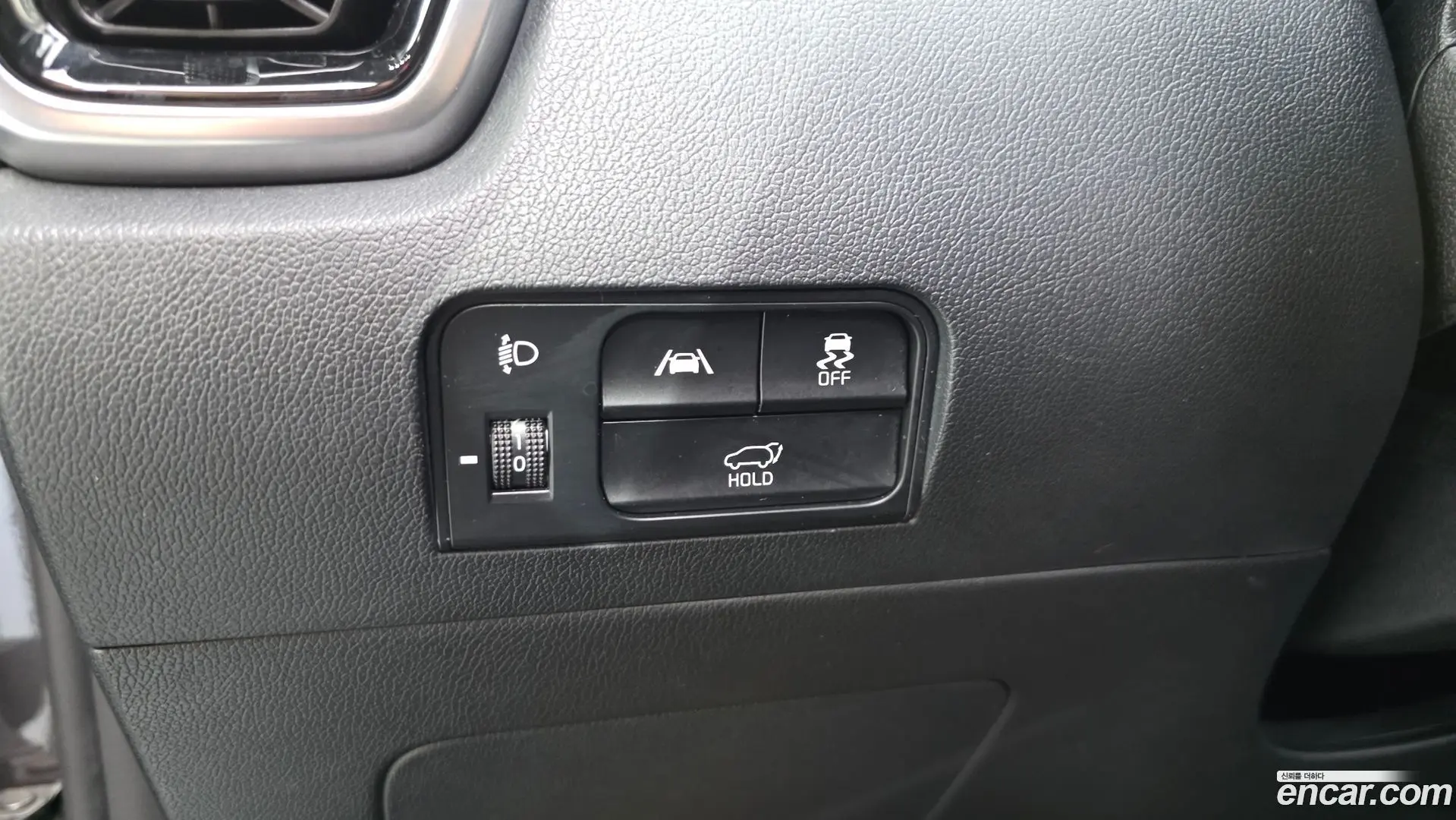 Kia Sorento Diesel 2.2 2WD