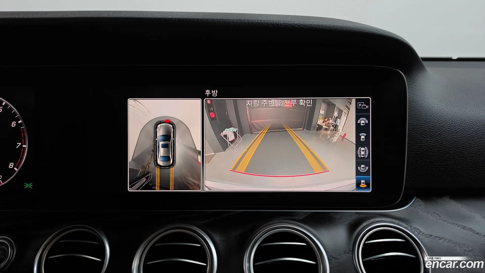 Mercedes-Benz E-Class E300 4MATIC Avnatgarde 2016