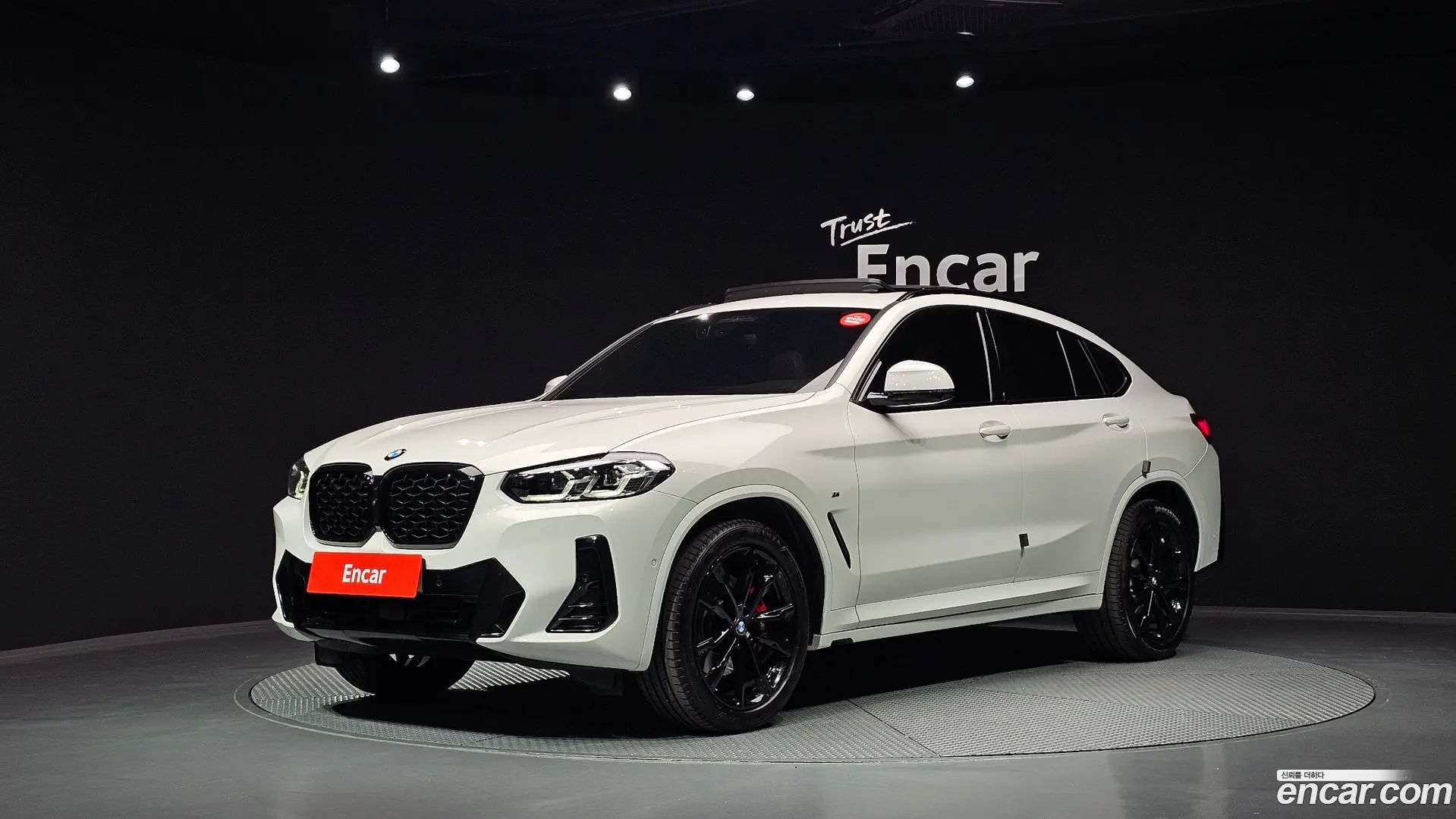 BMW X4 xDrive20i M Sport Pro Special Edition 2021