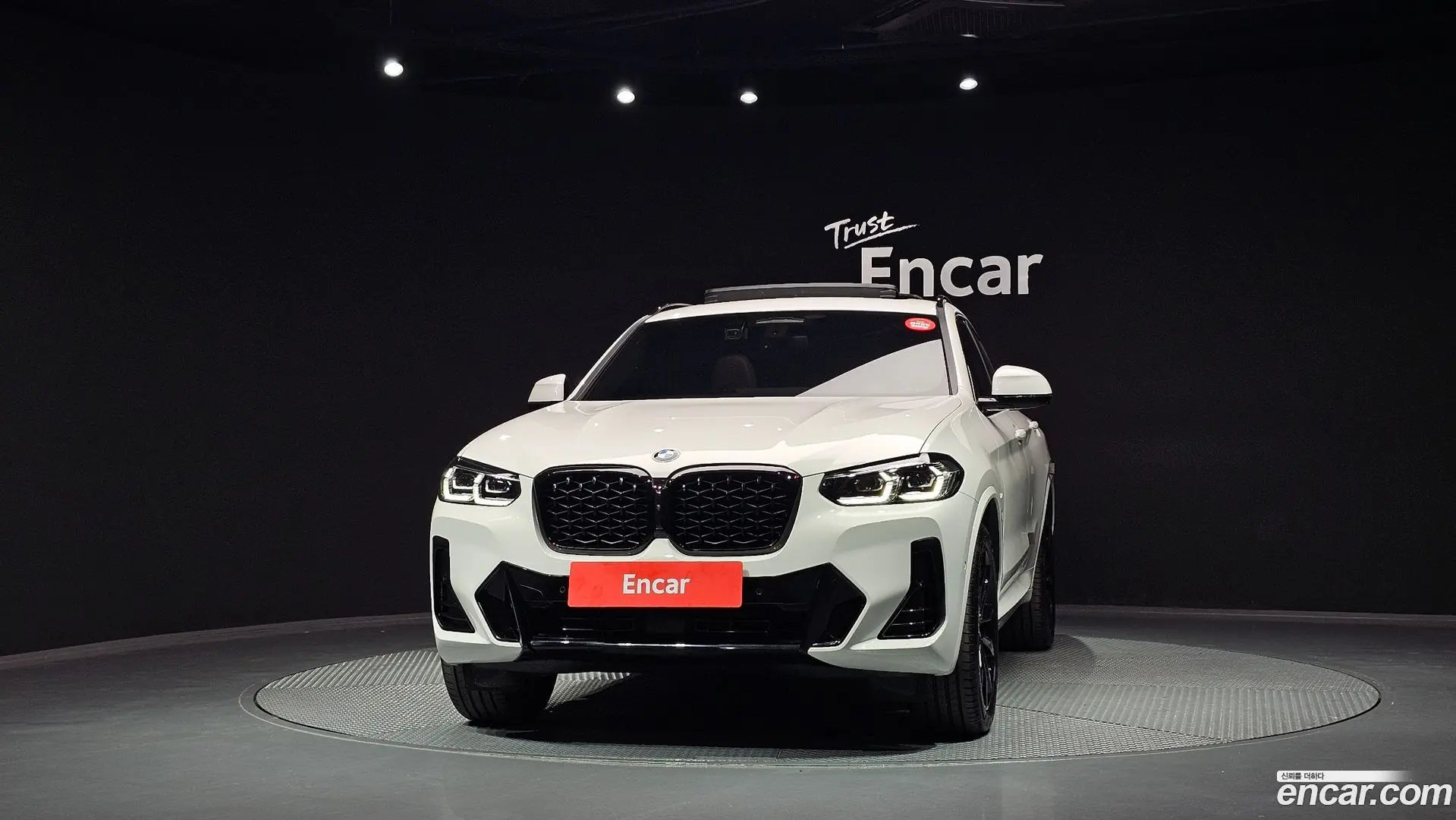 BMW X4 xDrive20i M Sport Pro Special Edition 2021