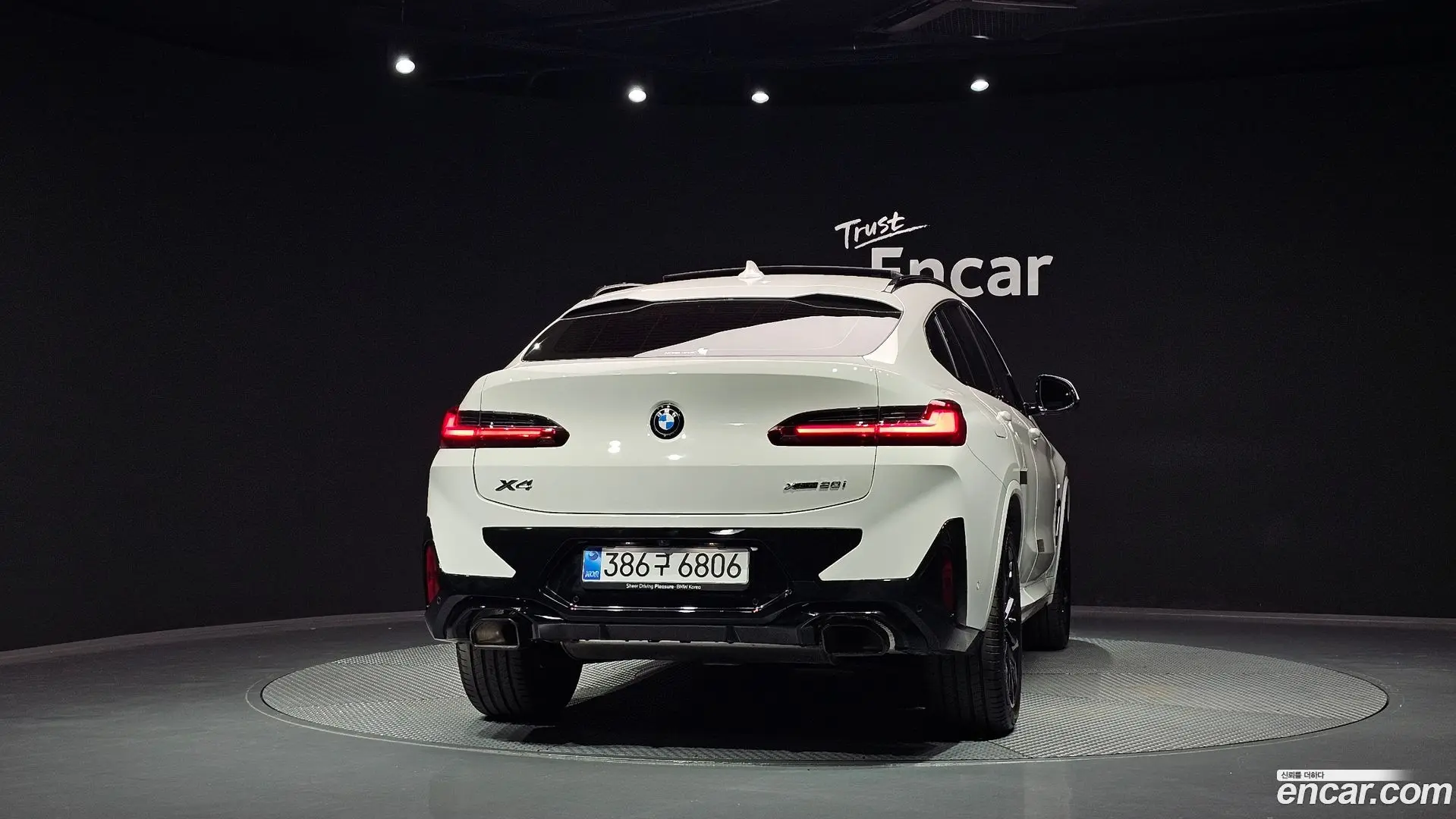 BMW X4 xDrive20i M Sport Pro Special Edition 2021
