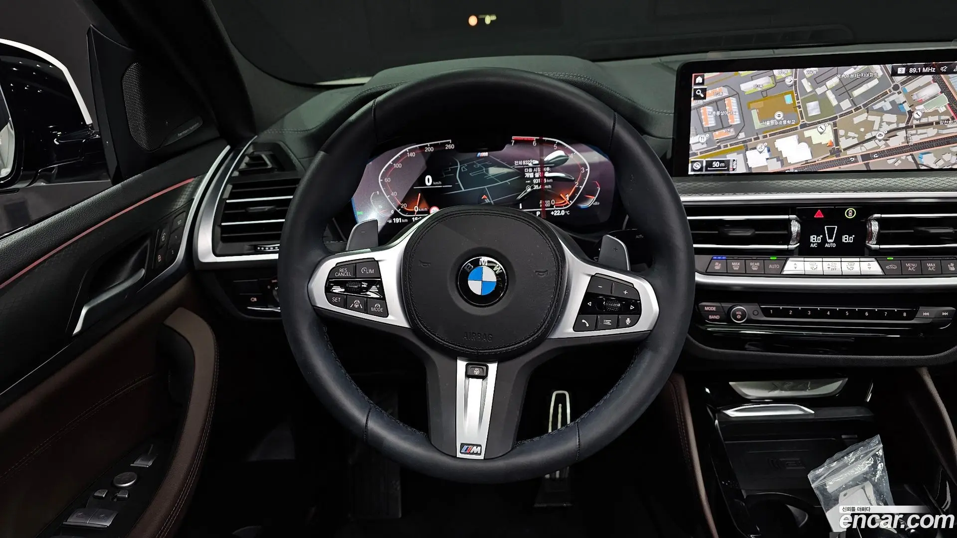BMW X4 xDrive20i M Sport Pro Special Edition 2021