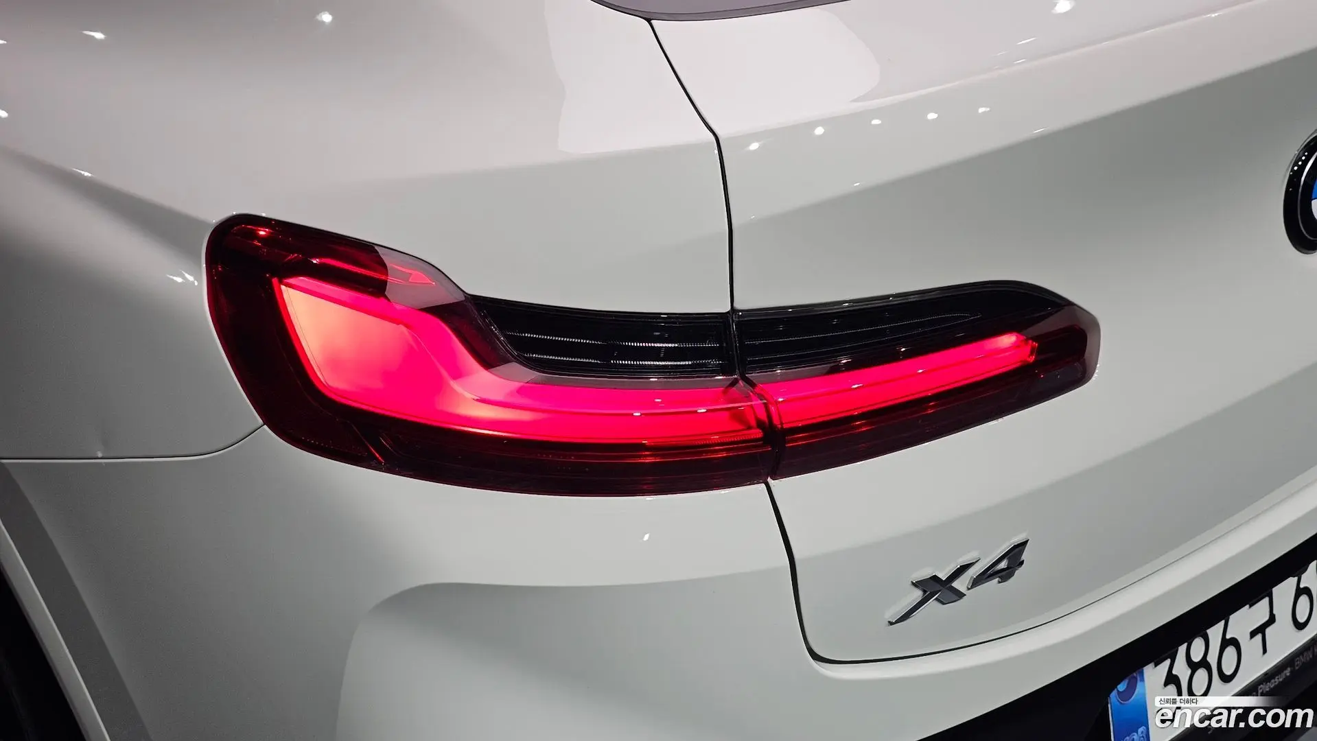 BMW X4 xDrive20i M Sport Pro Special Edition 2021