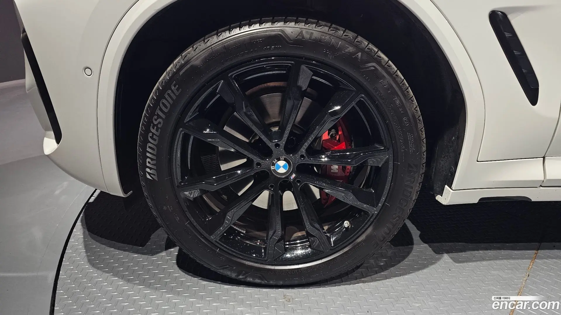 BMW X4 xDrive20i M Sport Pro Special Edition 2021