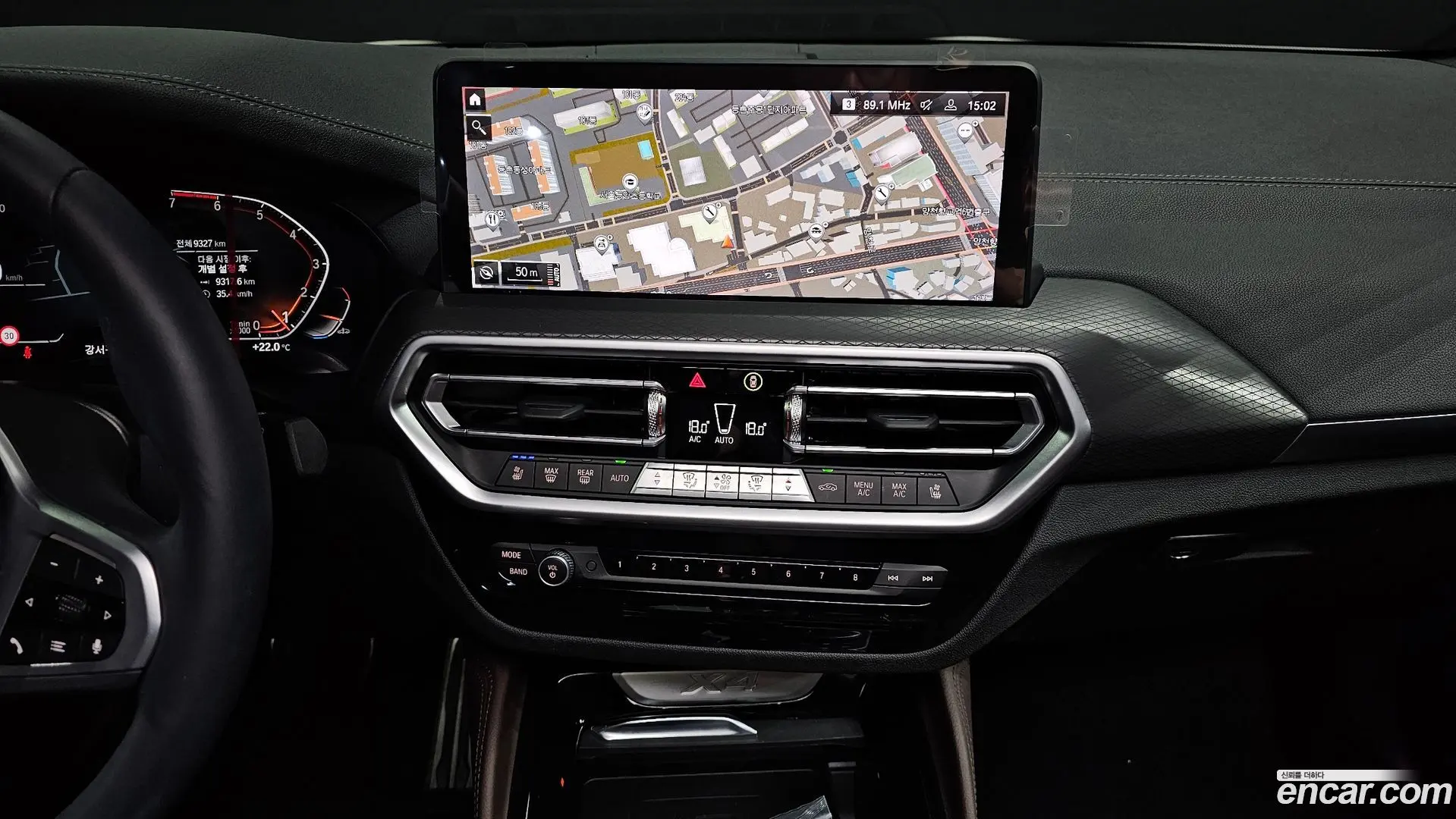 BMW X4 xDrive20i M Sport Pro Special Edition 2021