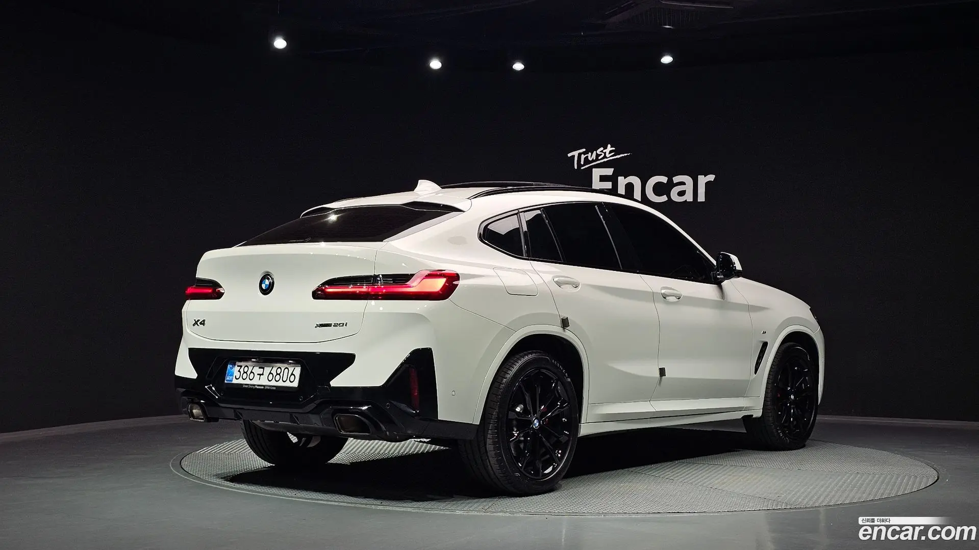 BMW X4 xDrive20i M Sport Pro Special Edition 2021