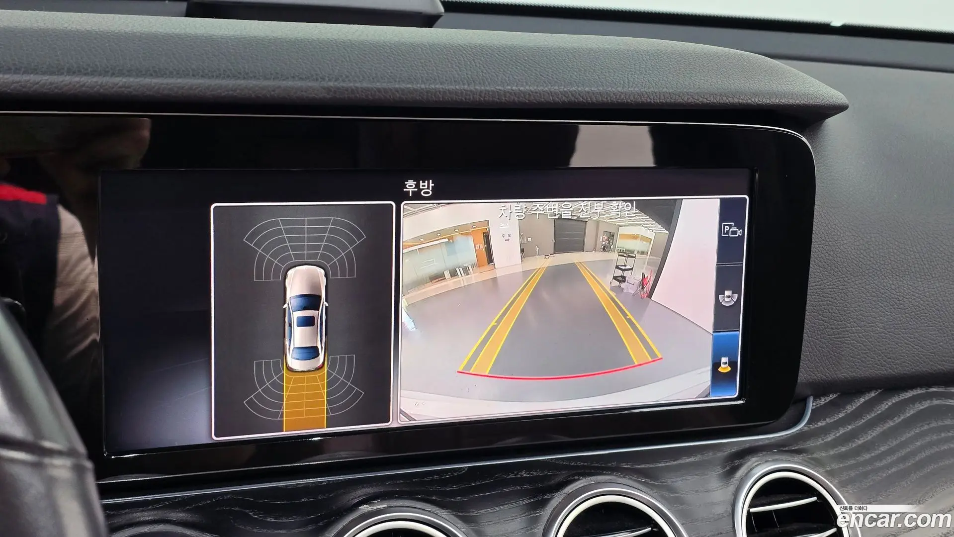 Mercedes-Benz E-Class E220d Avantgarde