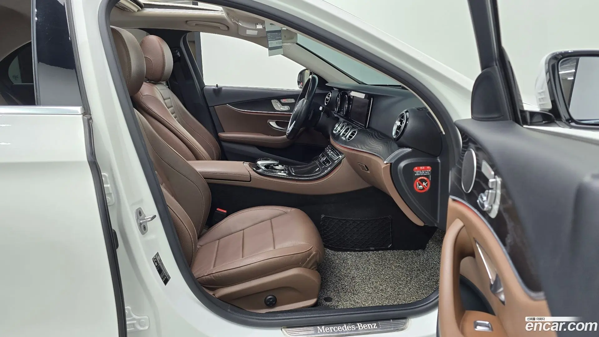 Mercedes-Benz E-Class E220d Avantgarde