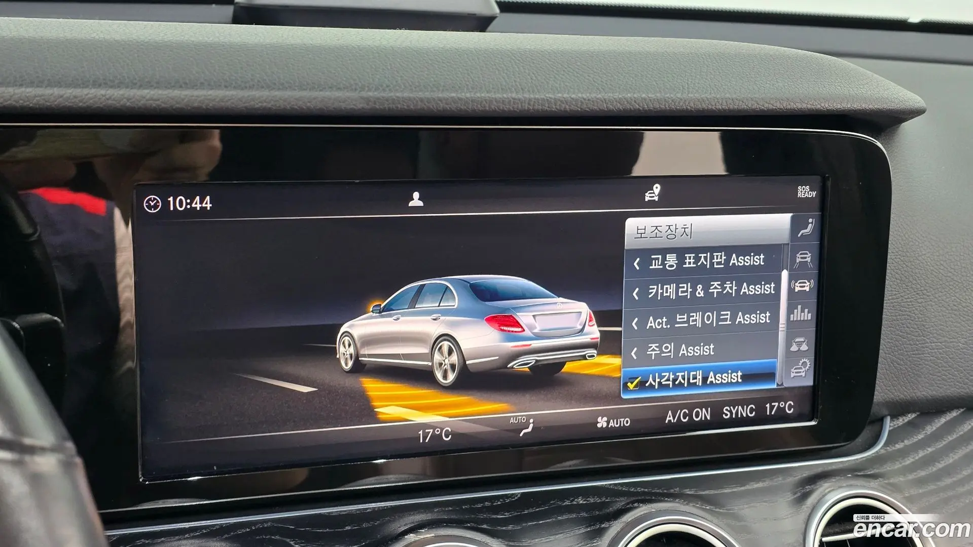Mercedes-Benz E-Class E220d Avantgarde