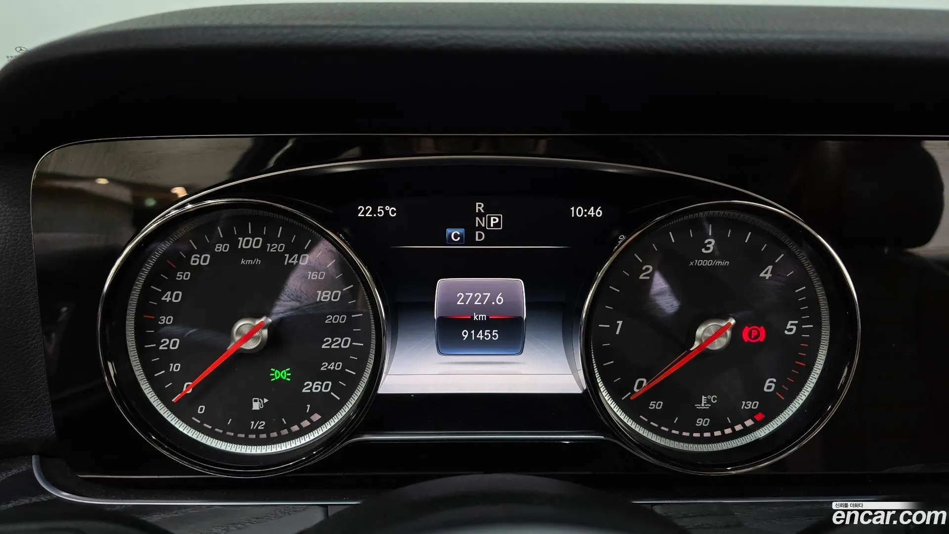 Mercedes-Benz E-Class E220d Avantgarde
