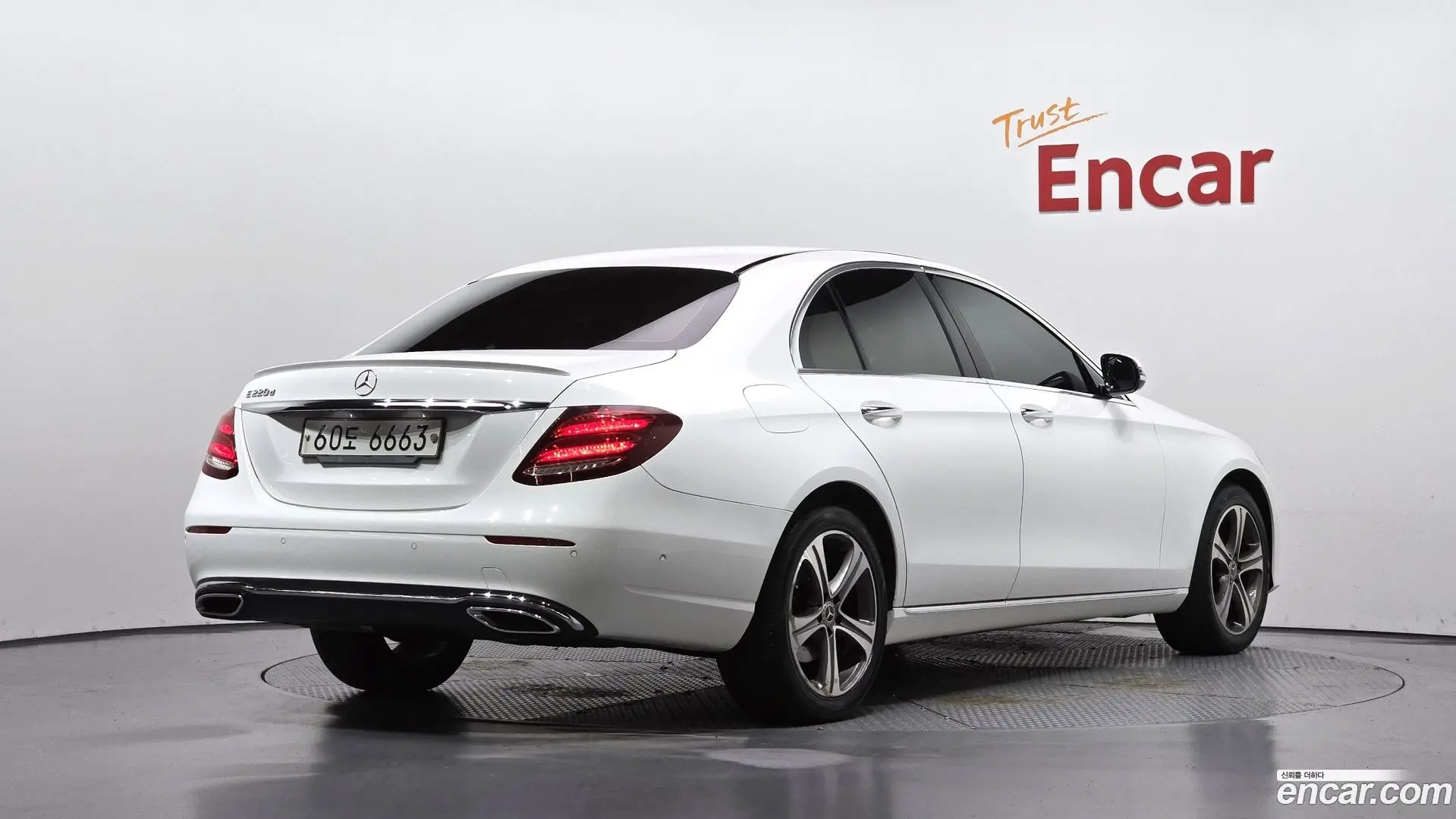 Mercedes-Benz E-Class E220d Avantgarde