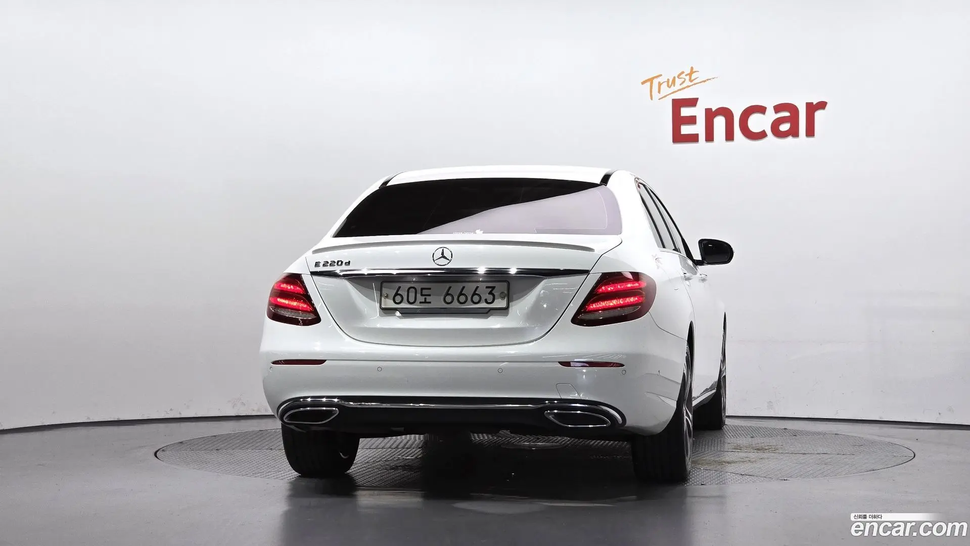 Mercedes-Benz E-Class E220d Avantgarde