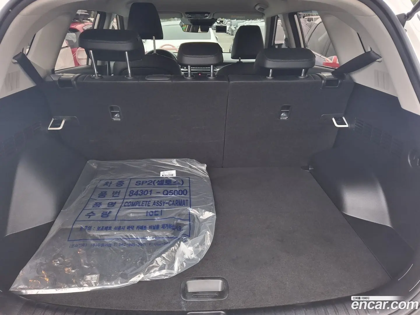 Kia Seltos Gasoline 1.6 Turbo 2WD 2019