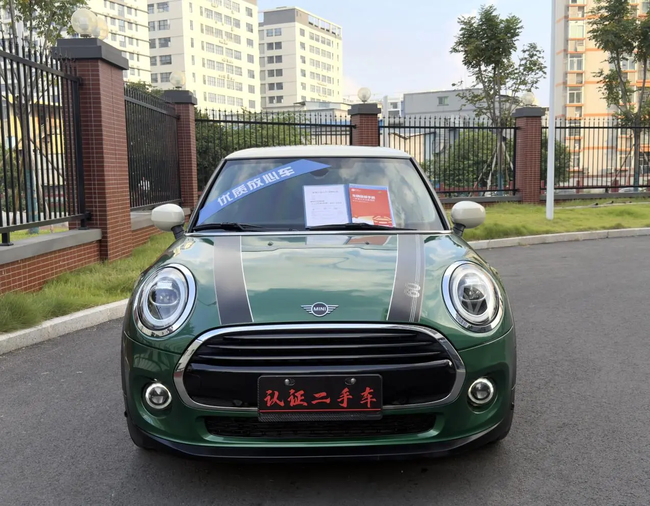MINI MINI 2019 1.5T COOPER 60 Anniversary Commemorative