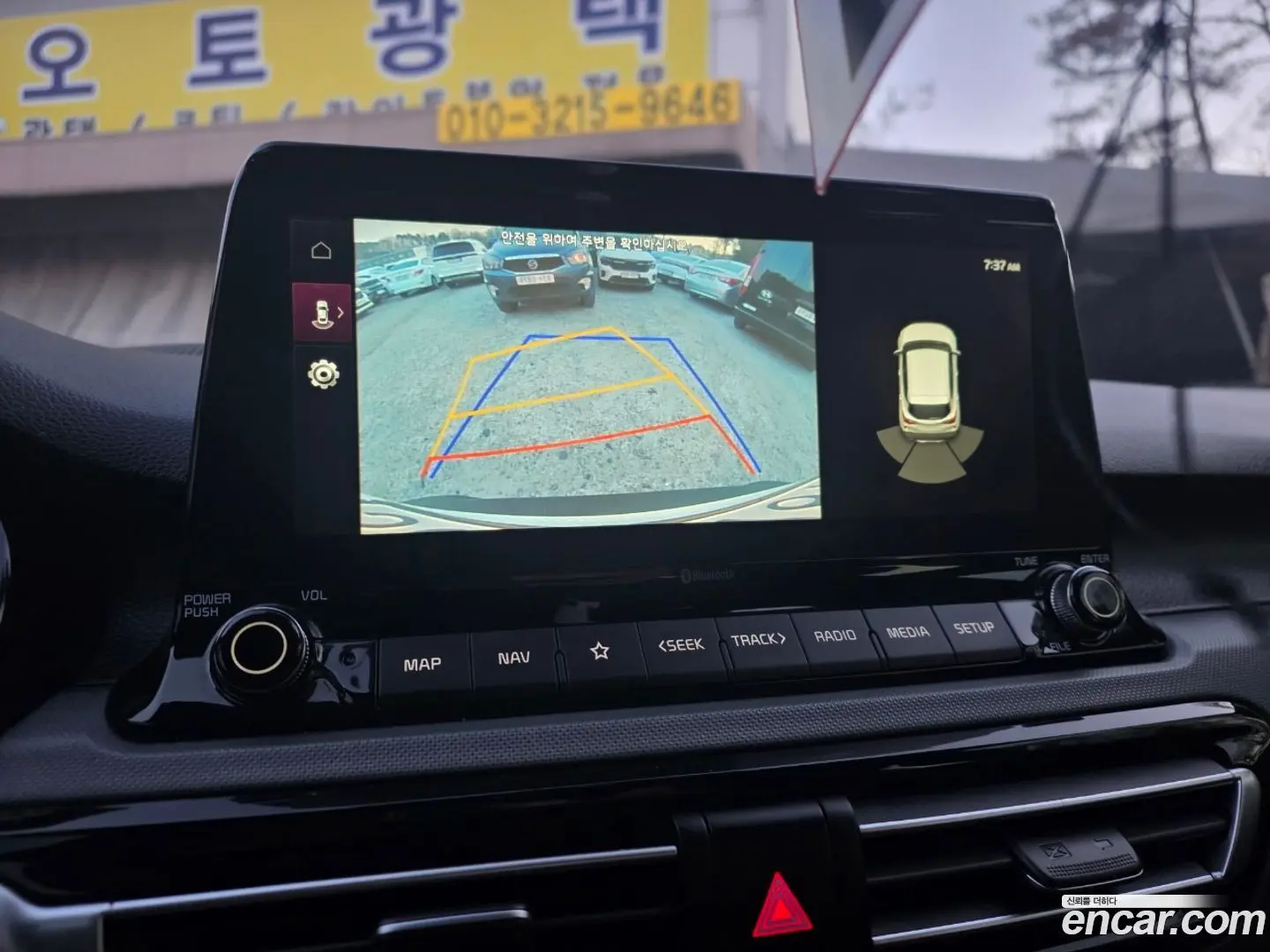 Kia Seltos Gasoline 1.6 Turbo 2WD 2019
