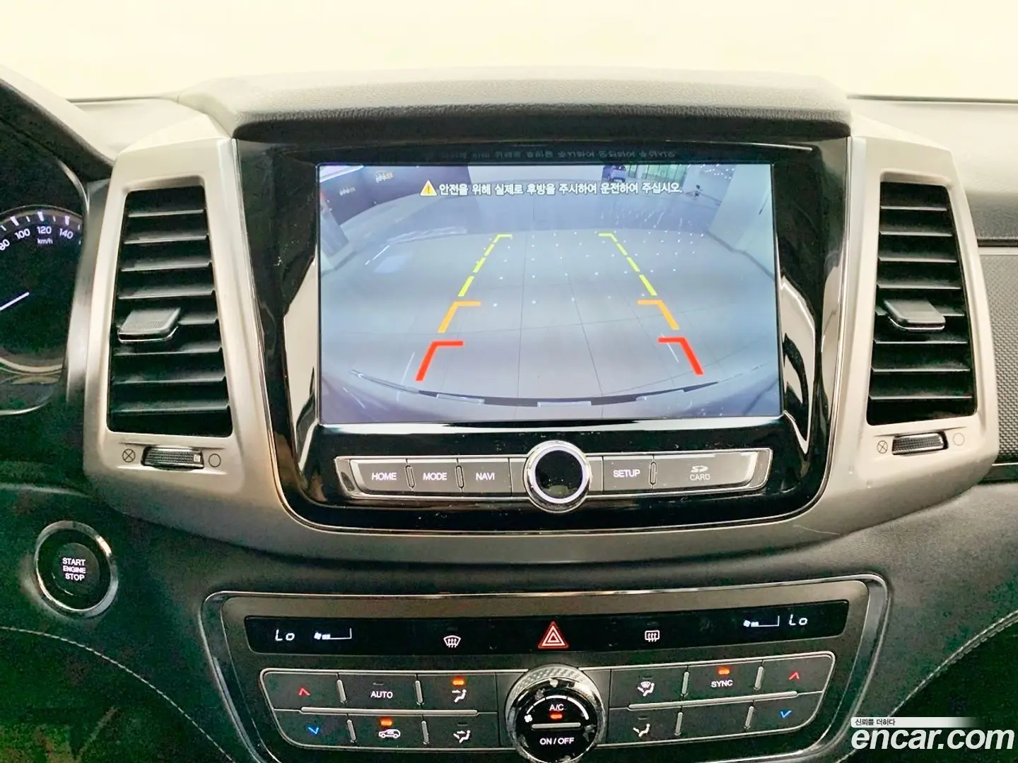 KG Mobility Rexton Diesel 2.2 4WD 2017