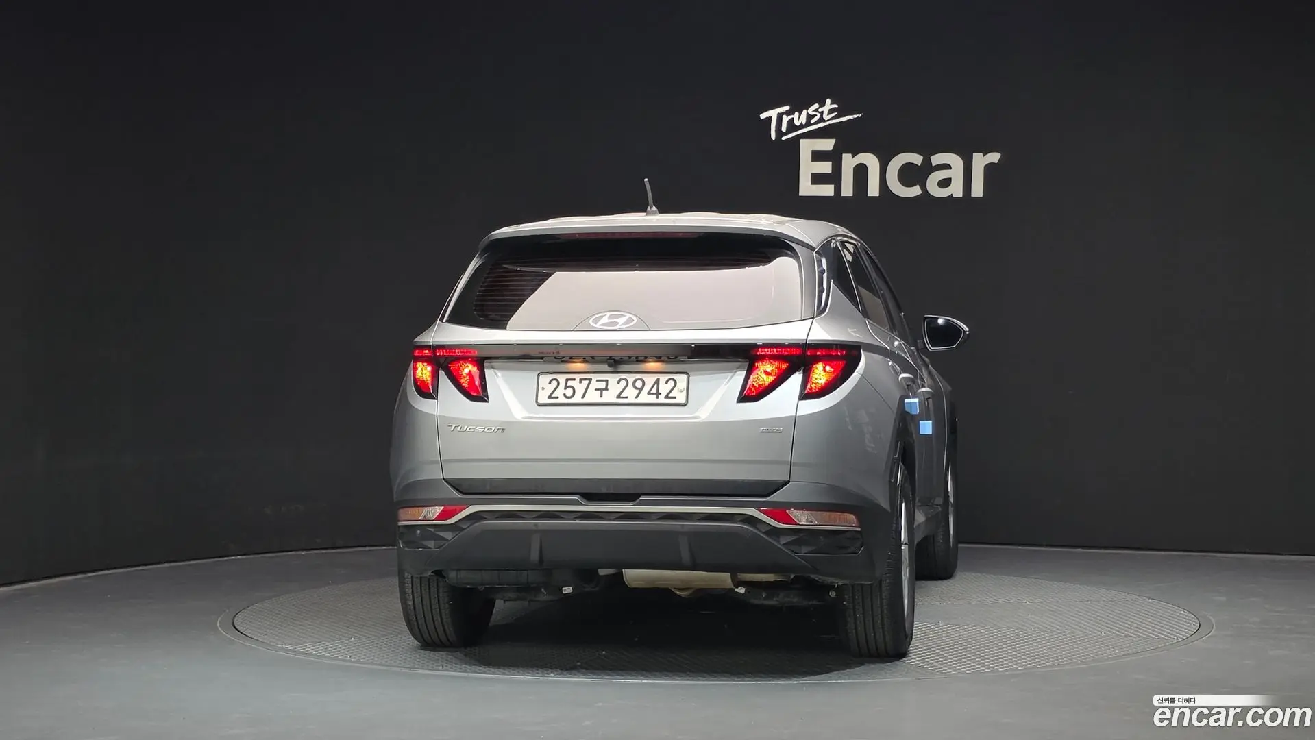 Hyundai Tucson Diesel 2.0 4WD