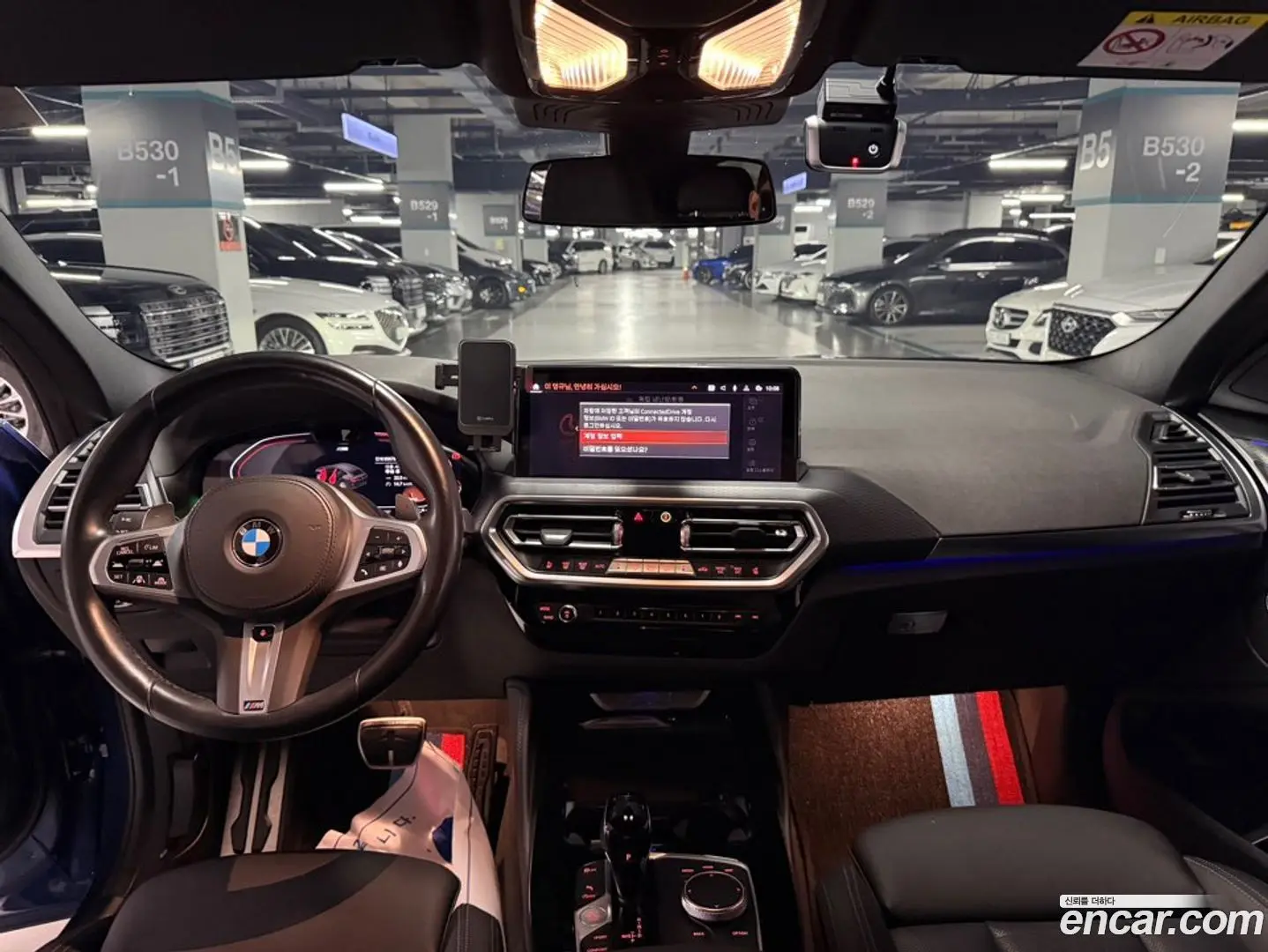 BMW X4 xDrive20i M Sport 2021