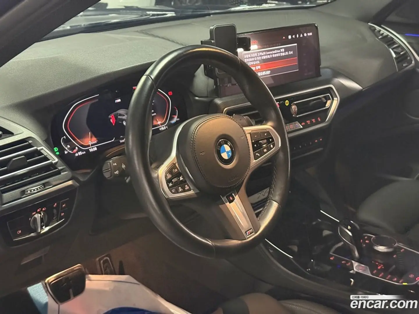 BMW X4 xDrive20i M Sport 2021