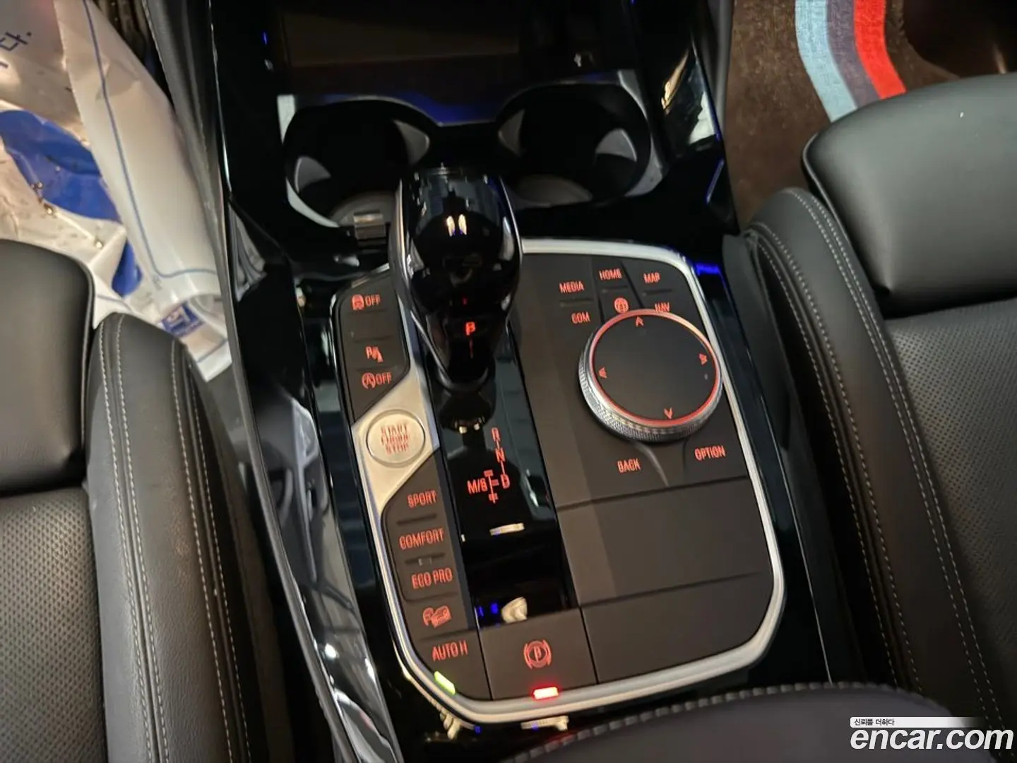 BMW X4 xDrive20i M Sport 2021