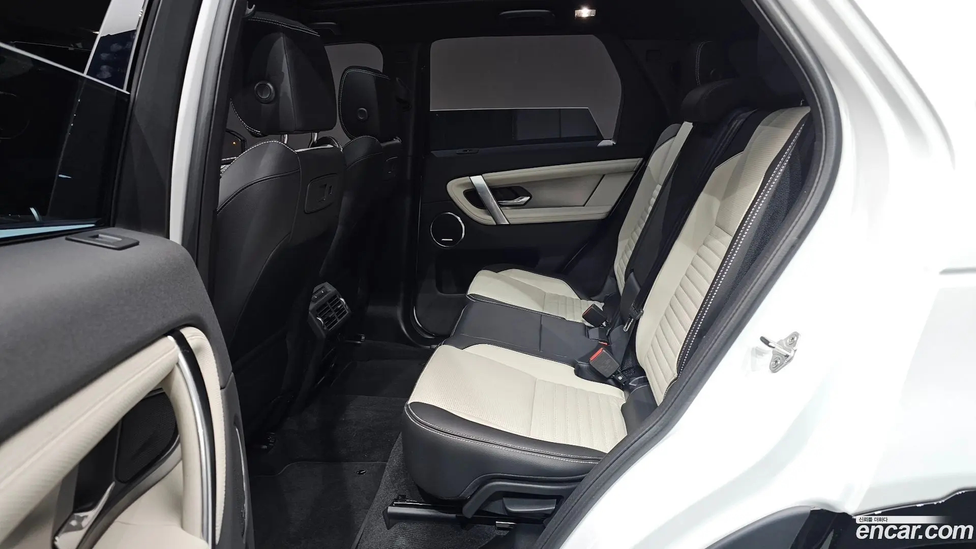 Land Rover Discovery Sport P250 Dynamic SE