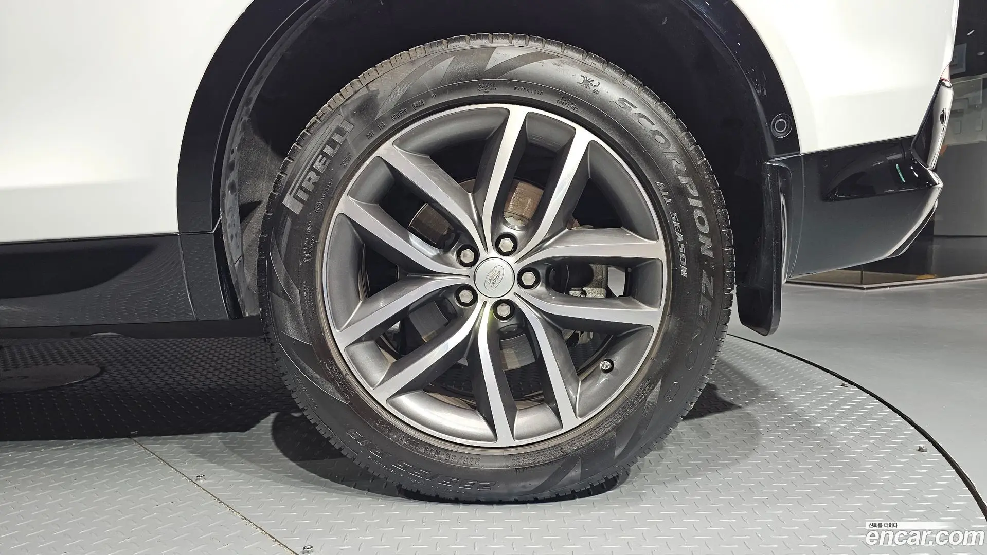 Land Rover Discovery Sport P250 Dynamic SE
