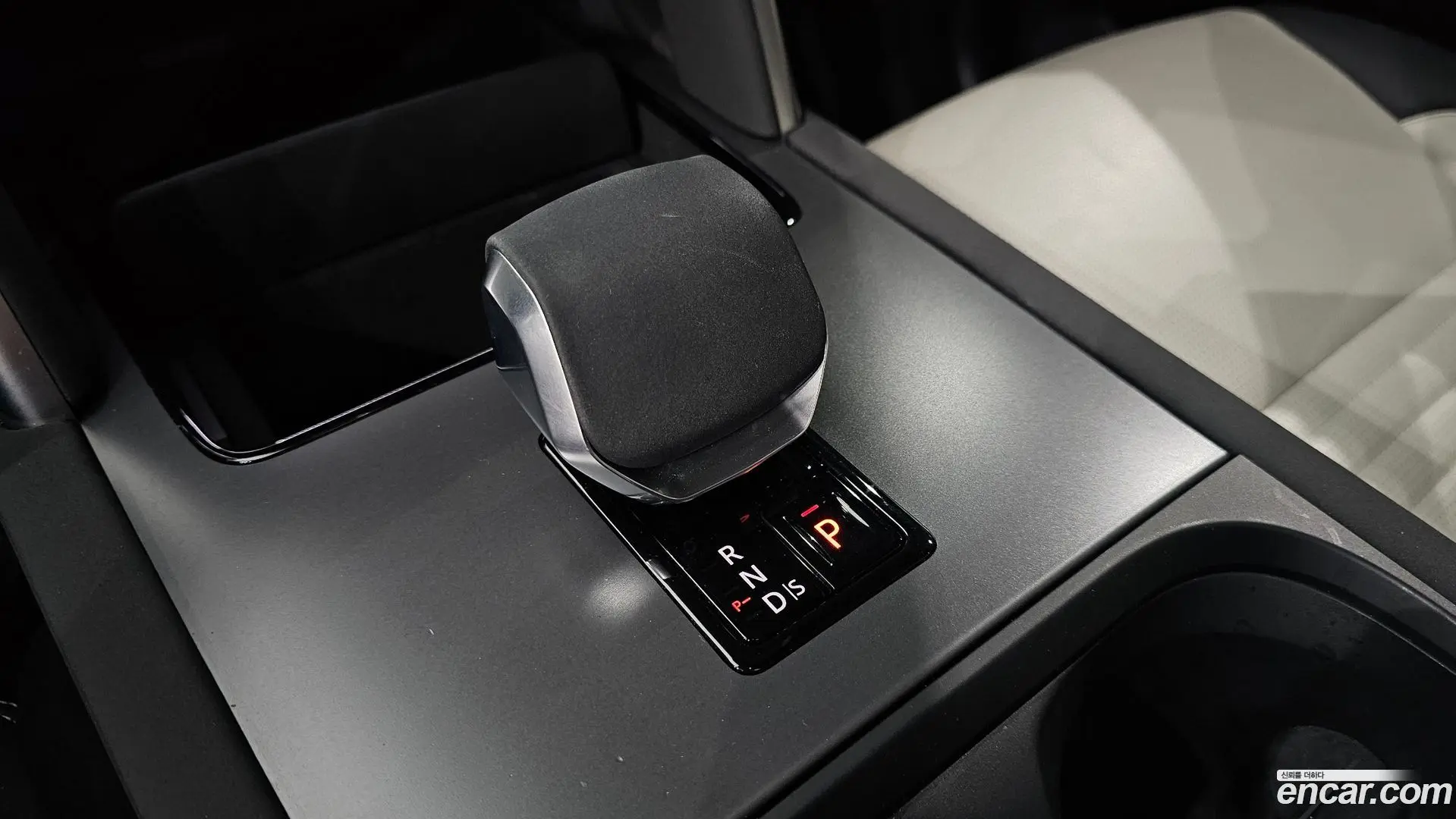 Land Rover Discovery Sport P250 Dynamic SE