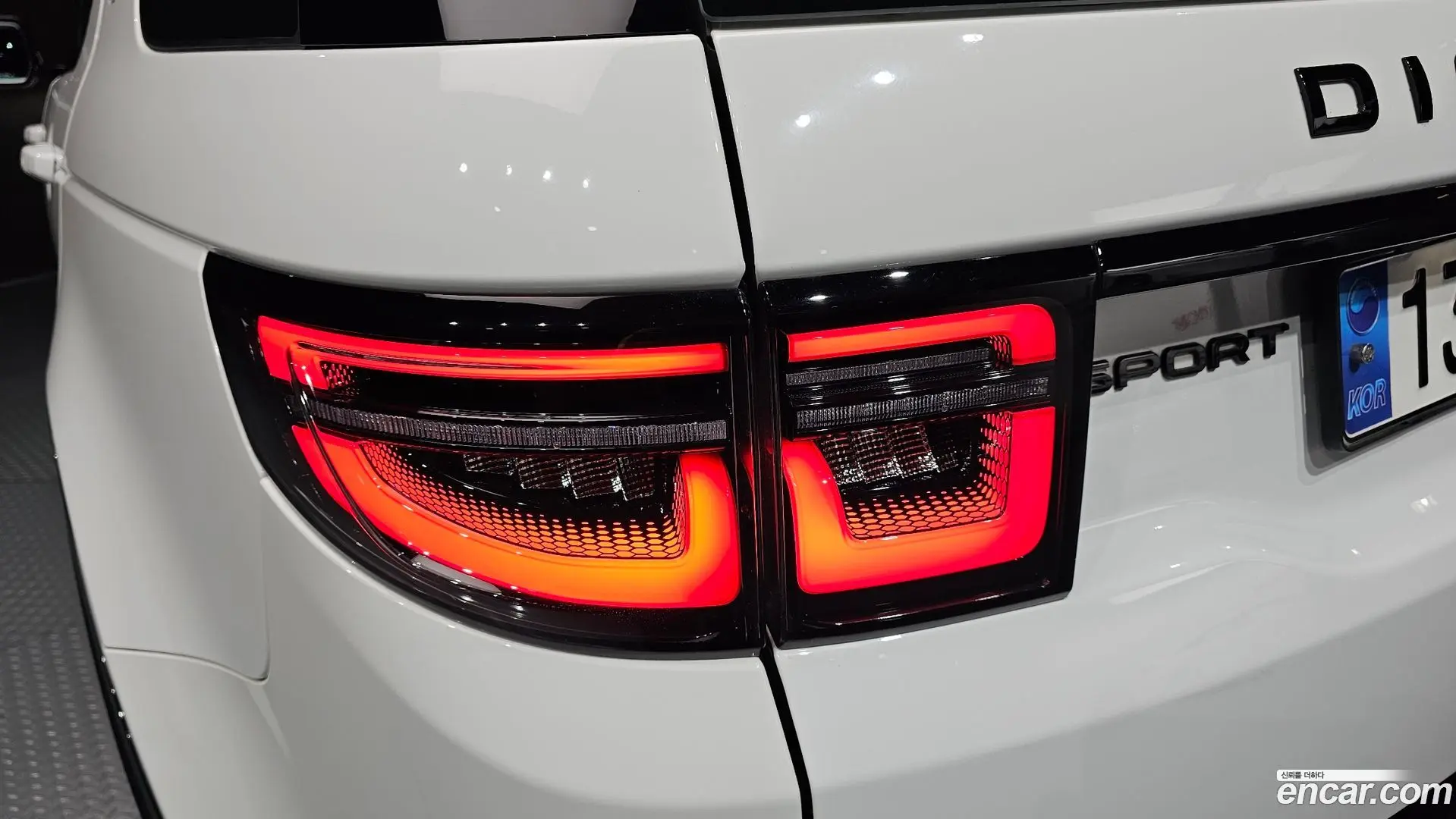 Land Rover Discovery Sport P250 Dynamic SE