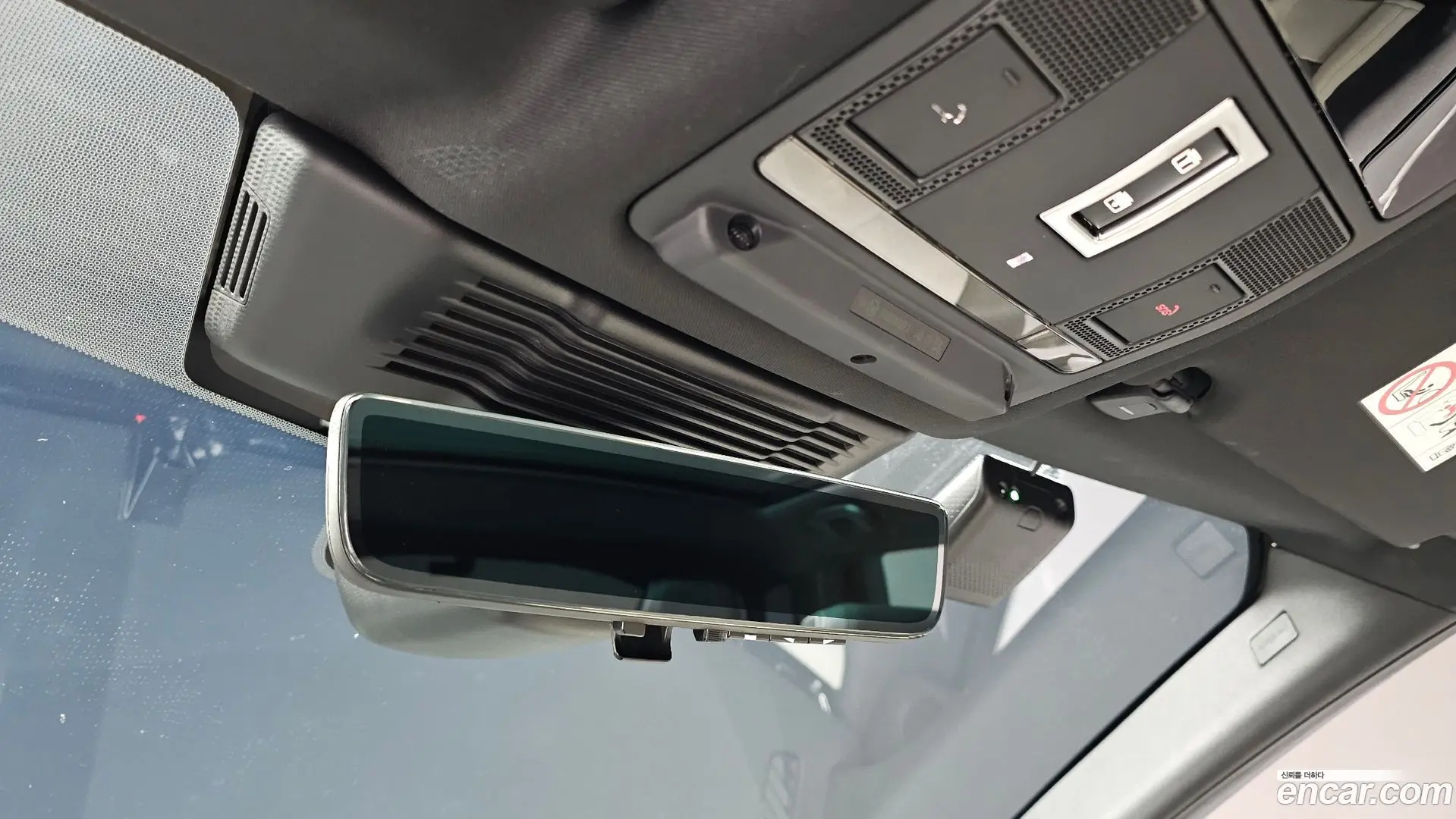 Land Rover Discovery Sport P250 Dynamic SE