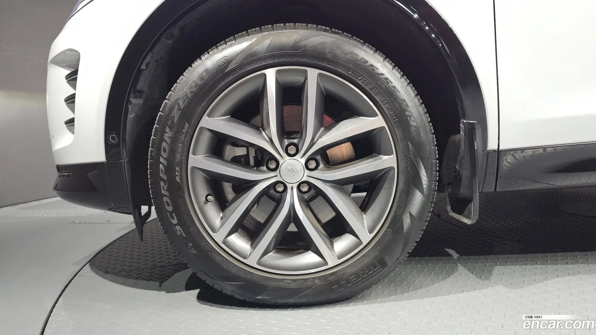 Land Rover Discovery Sport P250 Dynamic SE