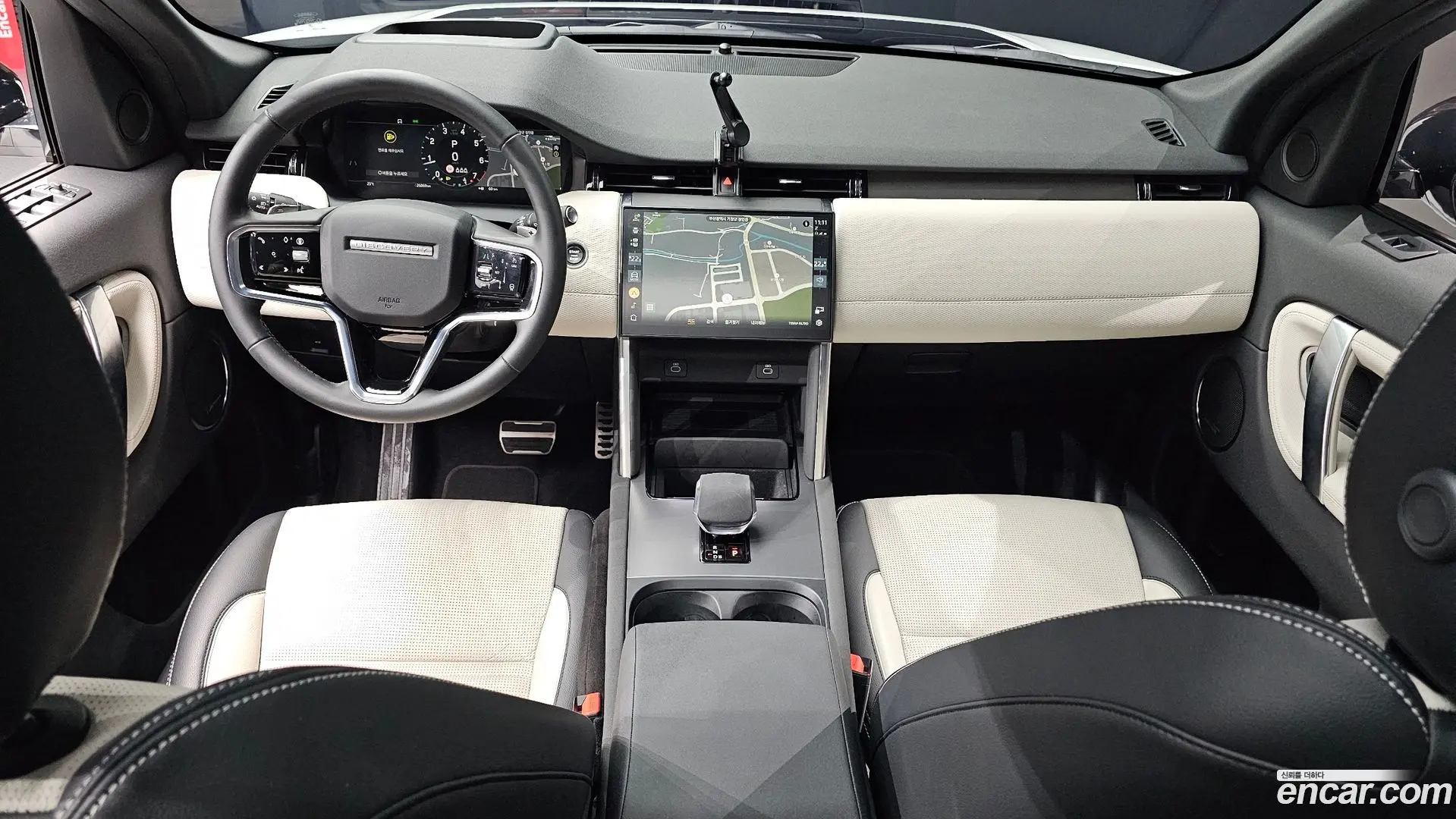 Land Rover Discovery Sport P250 Dynamic SE