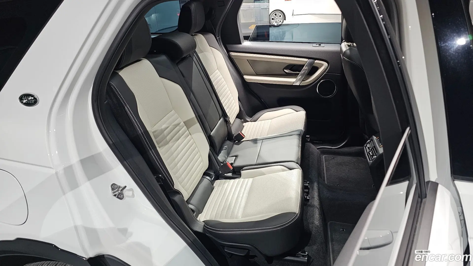 Land Rover Discovery Sport P250 Dynamic SE