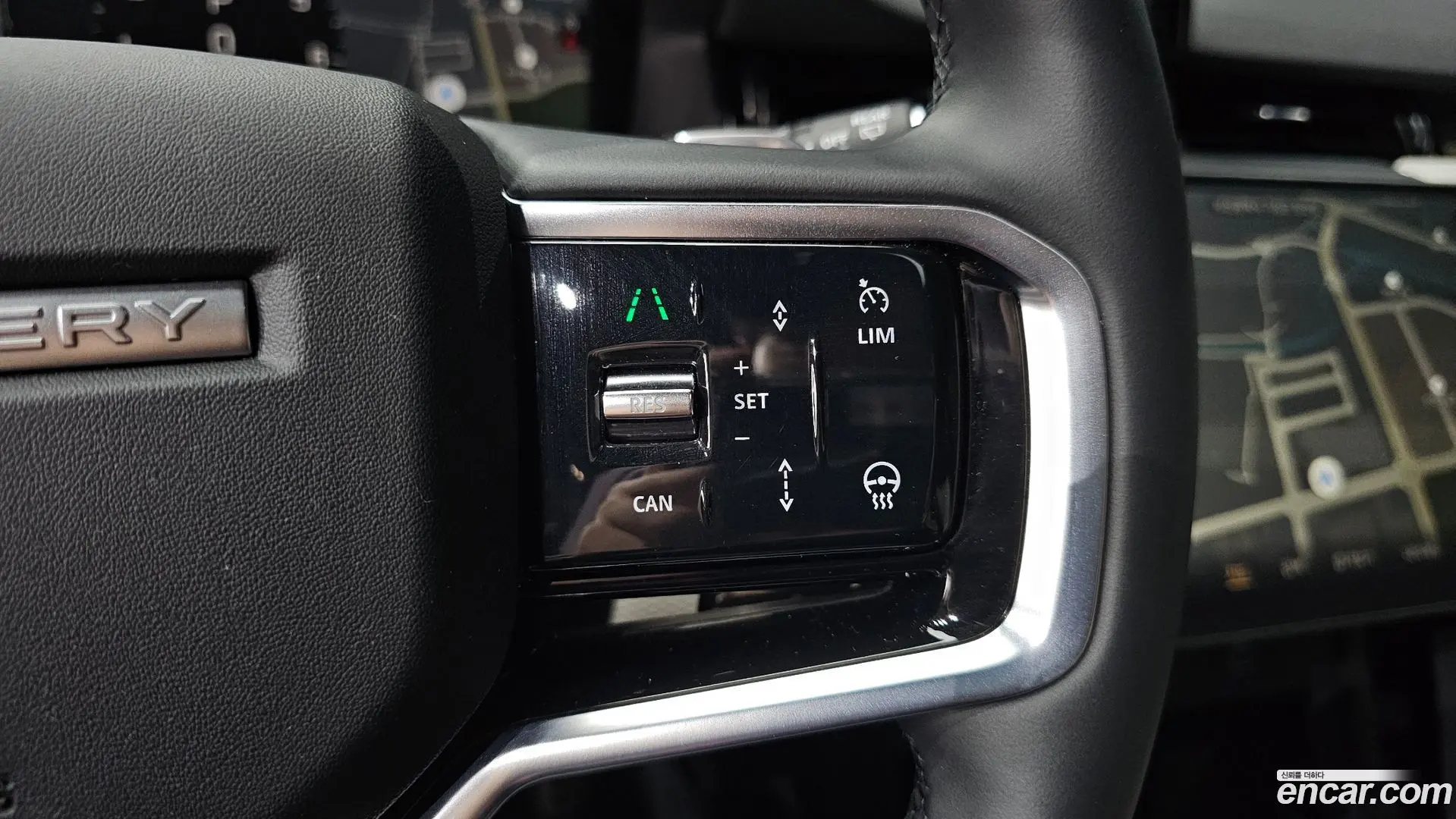 Land Rover Discovery Sport P250 Dynamic SE