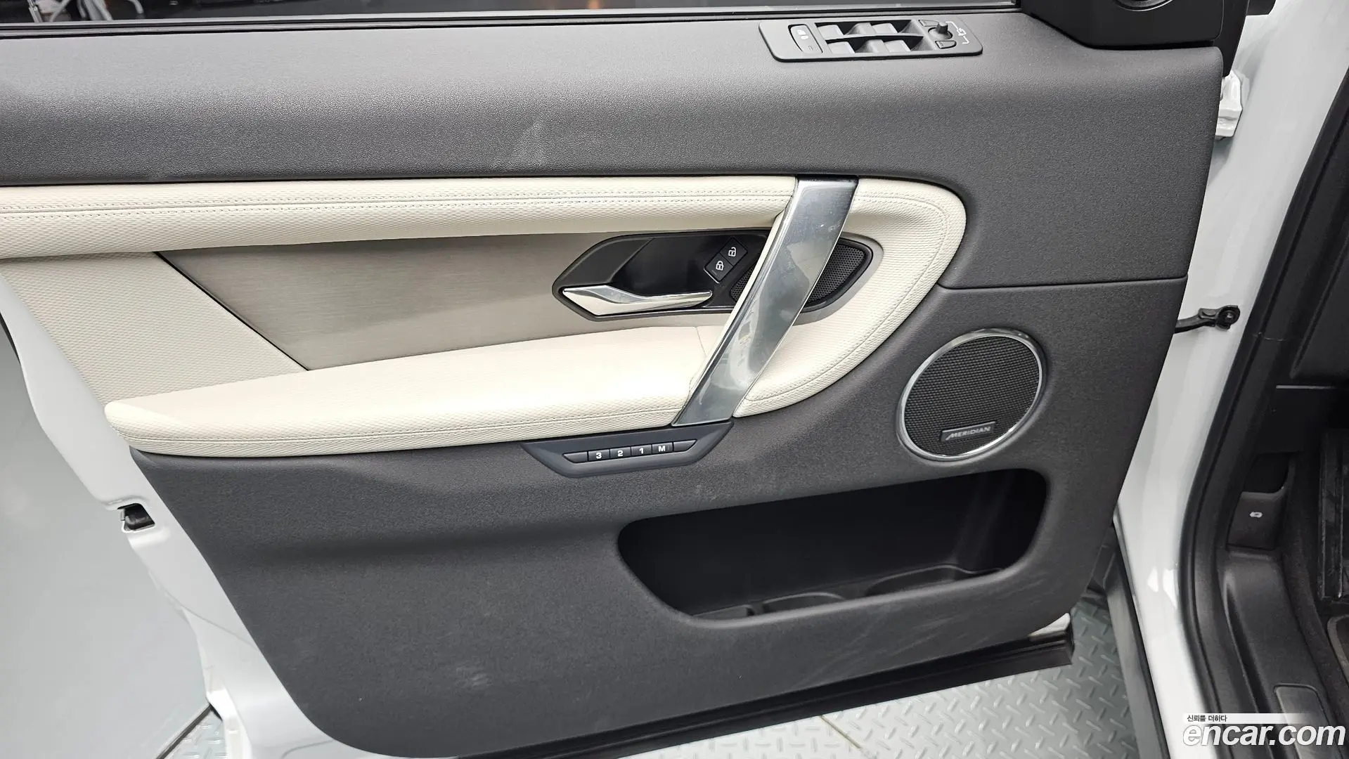 Land Rover Discovery Sport P250 Dynamic SE