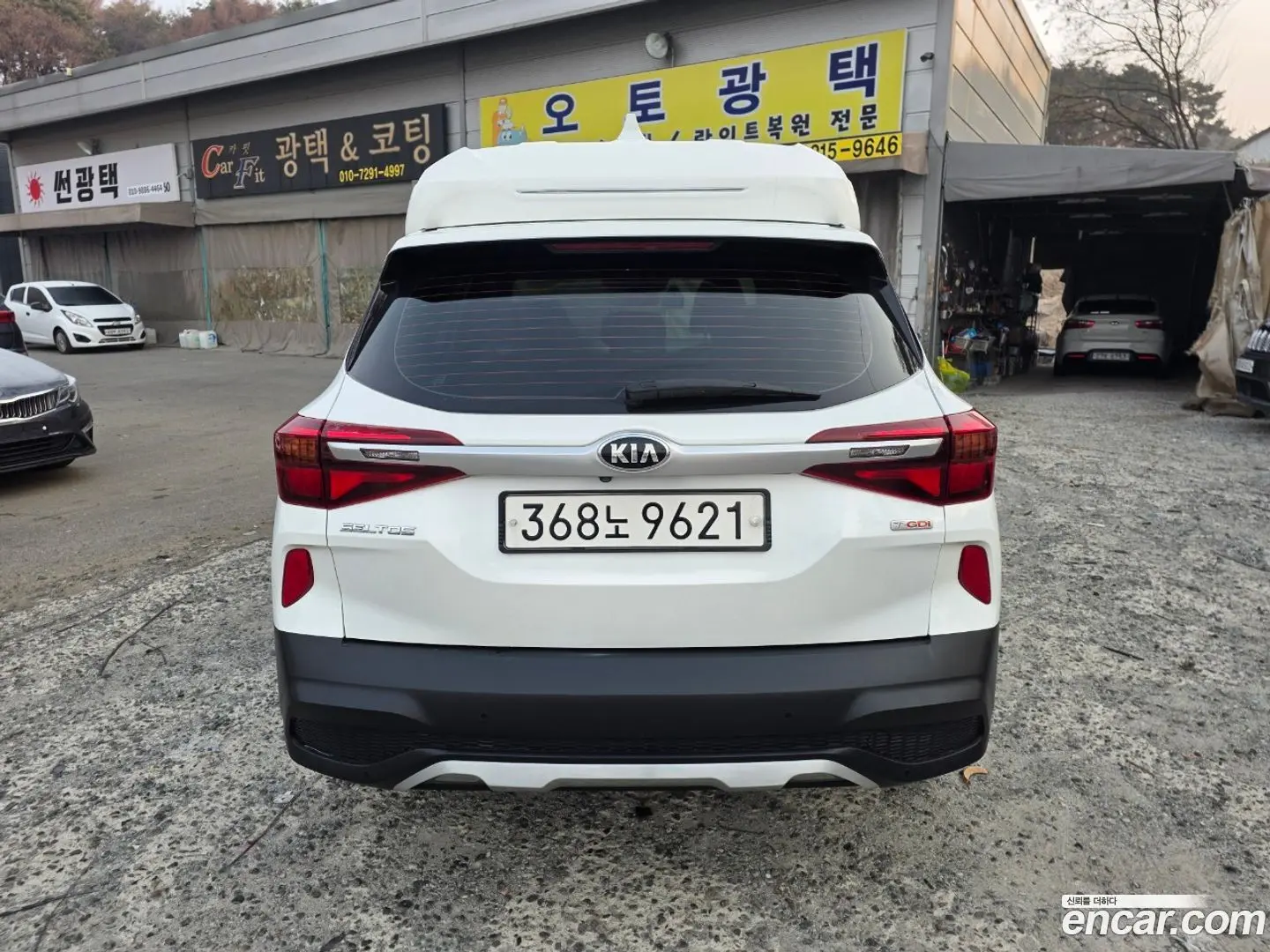 Kia Seltos Gasoline 1.6 Turbo 2WD 2019
