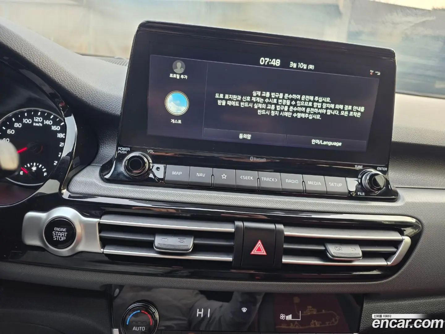 Kia Seltos Gasoline 1.6 Turbo 2WD 2019