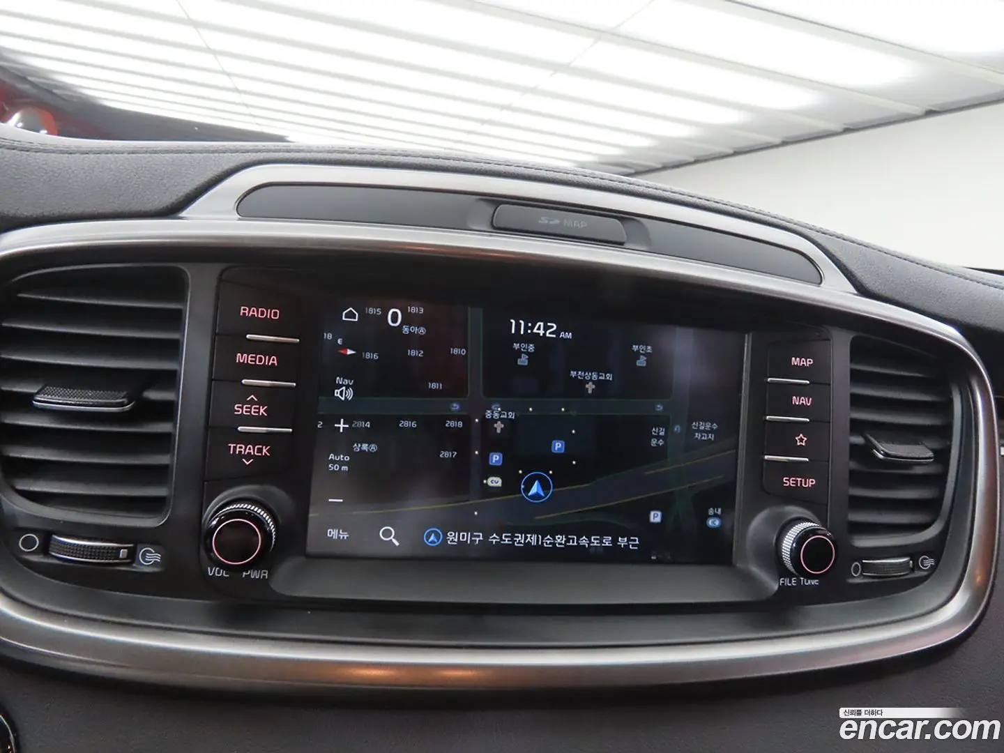Kia Sorento Diesel 2.2 2WD 2017