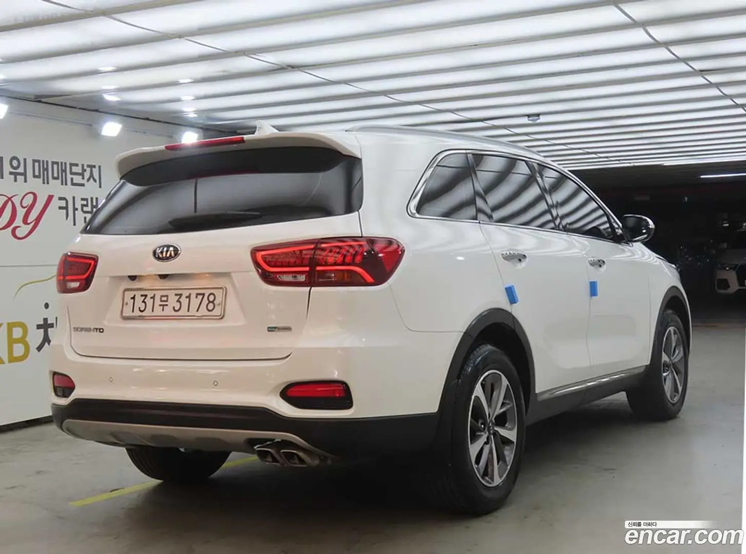 Kia Sorento Diesel 2.2 2WD 2017