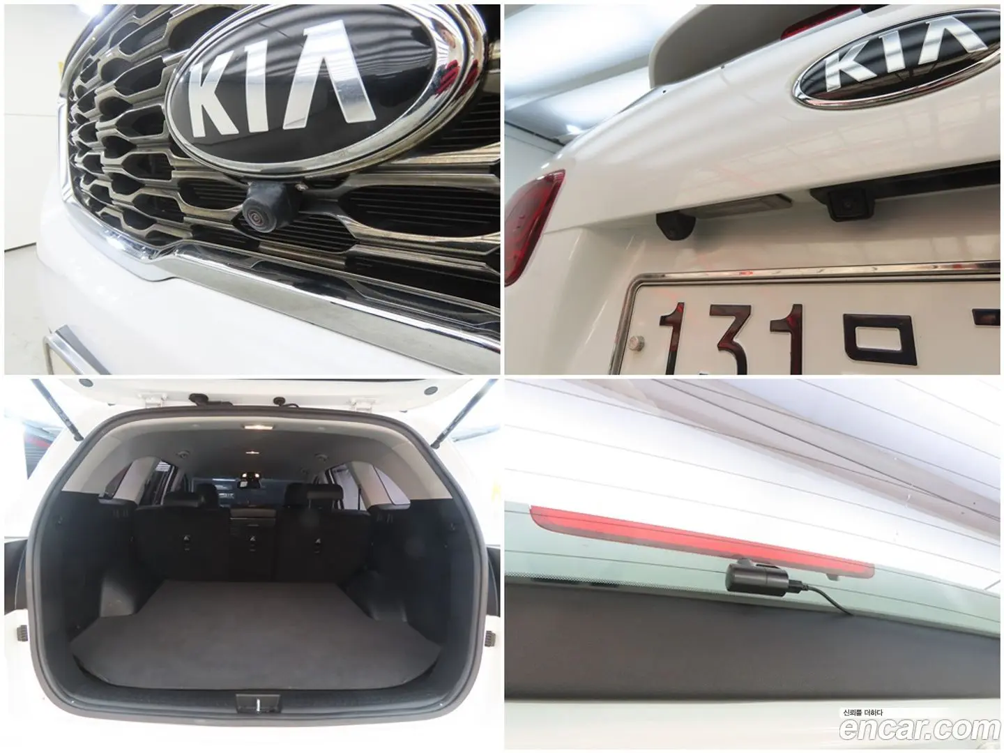 Kia Sorento Diesel 2.2 2WD 2017