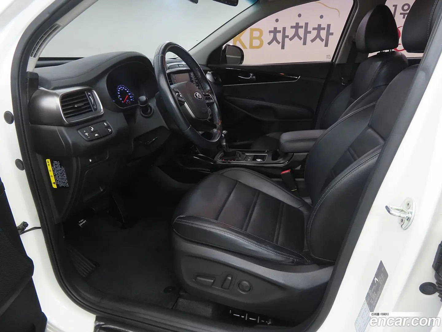 Kia Sorento Diesel 2.2 2WD 2017
