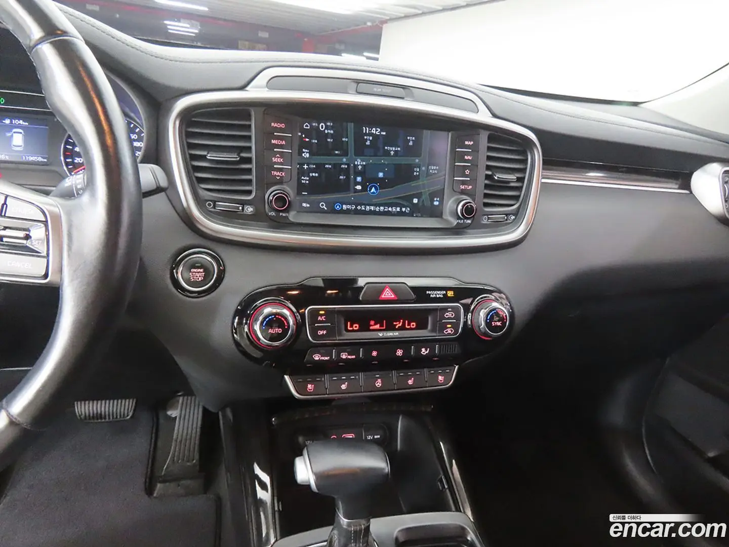 Kia Sorento Diesel 2.2 2WD 2017