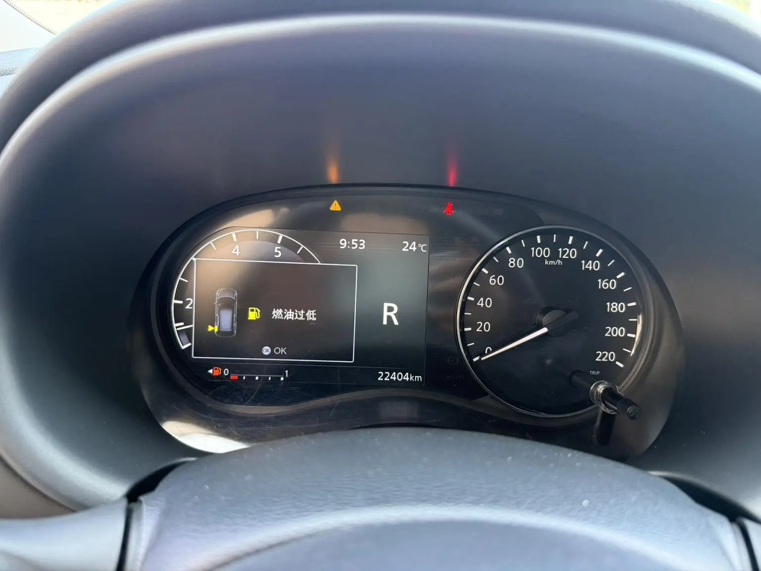 Nissan Dynamic 2023 Dynamic 1.5L Dynamic Luxury