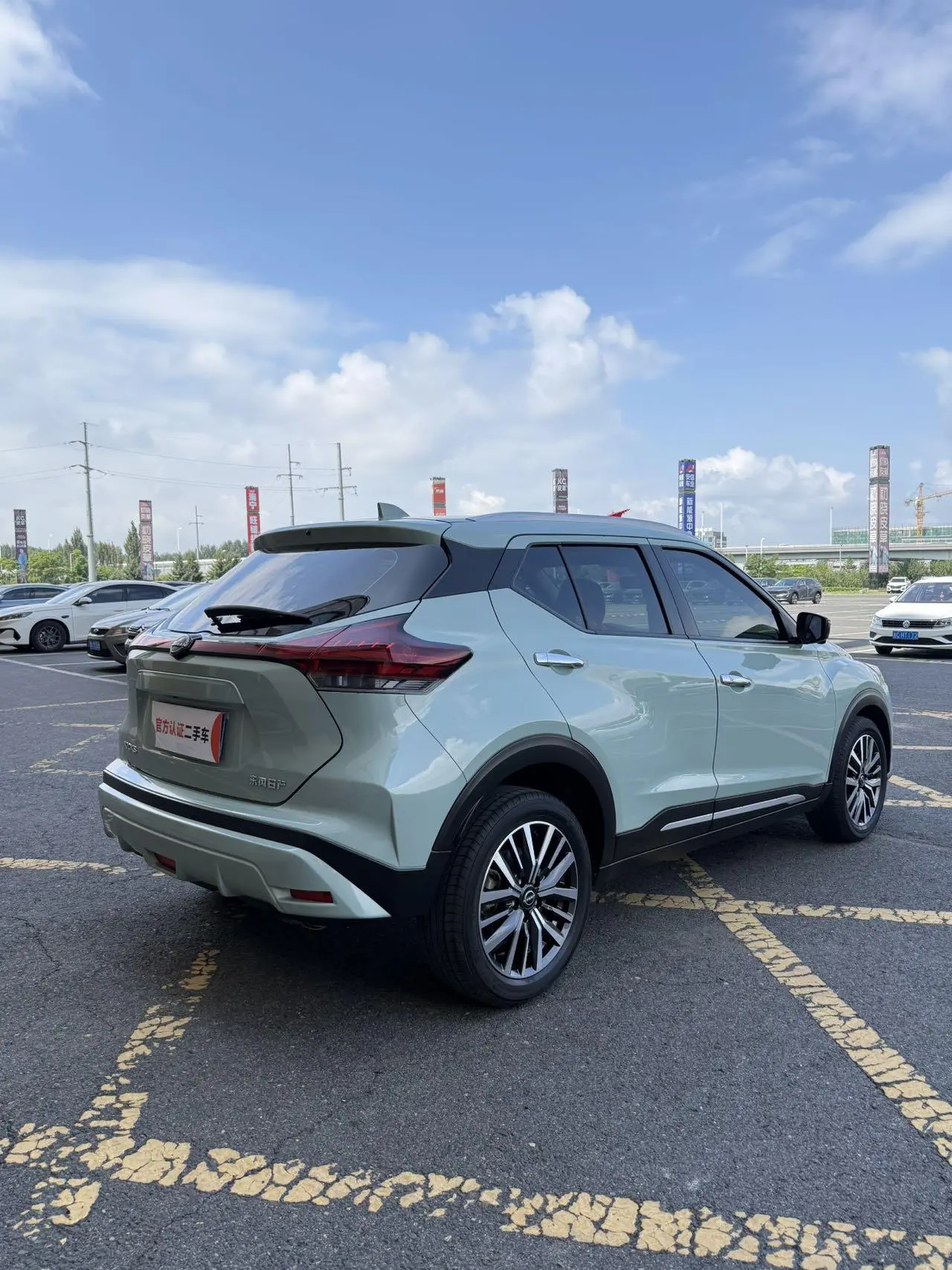 Nissan Dynamic 2023 Dynamic 1.5L Dynamic Luxury
