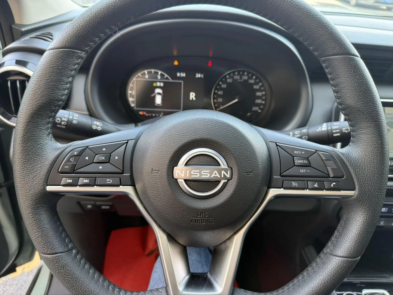 Nissan Dynamic 2023 Dynamic 1.5L Dynamic Luxury