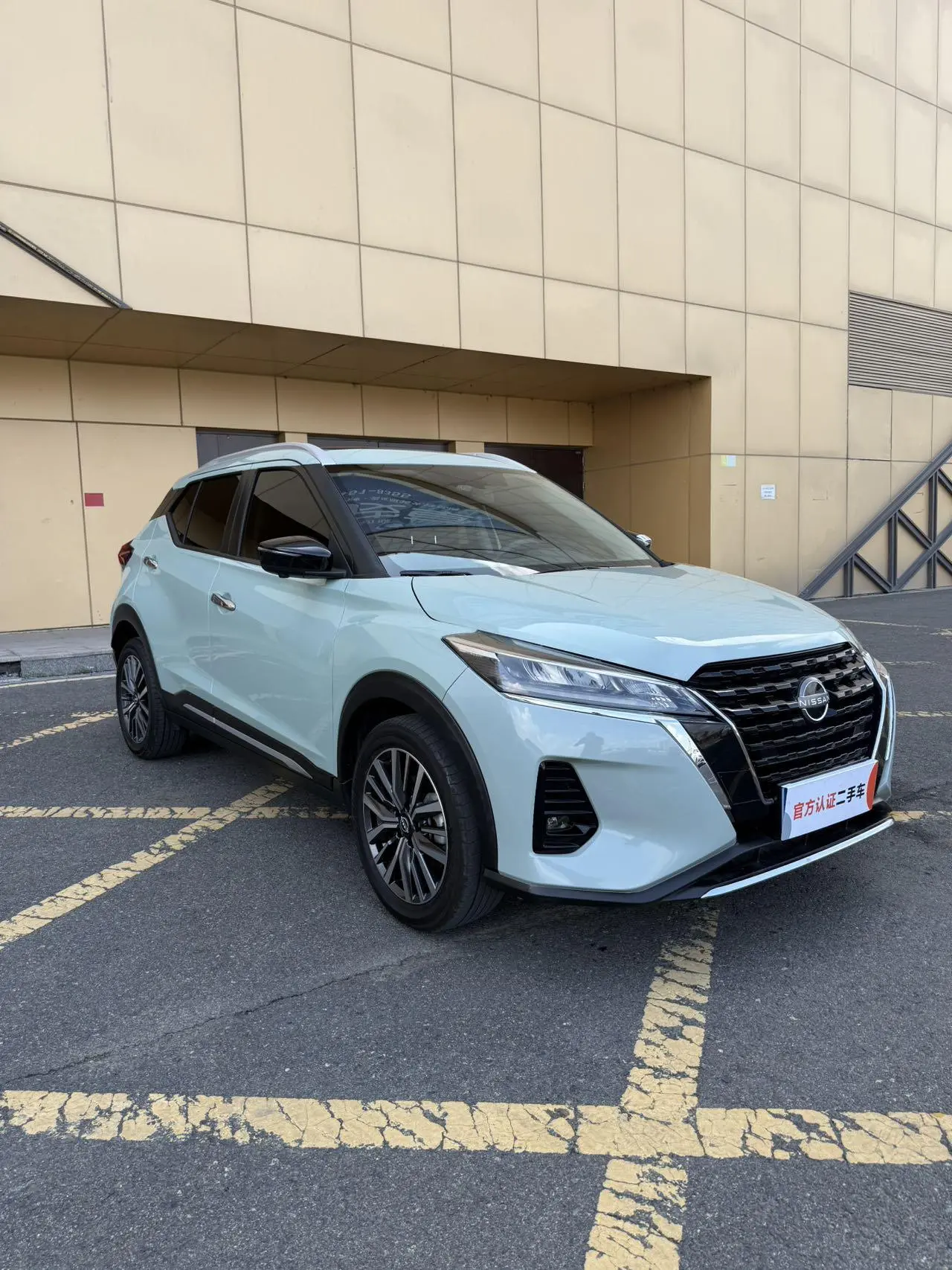 Nissan Dynamic 2023 Dynamic 1.5L Dynamic Luxury