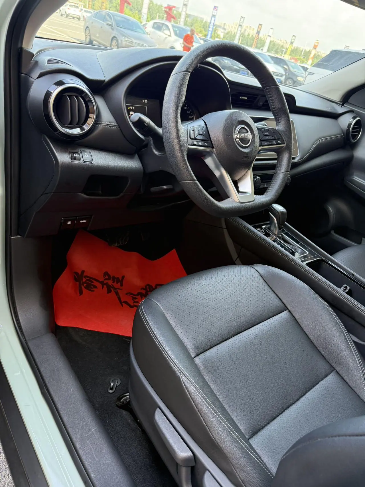 Nissan Dynamic 2023 Dynamic 1.5L Dynamic Luxury