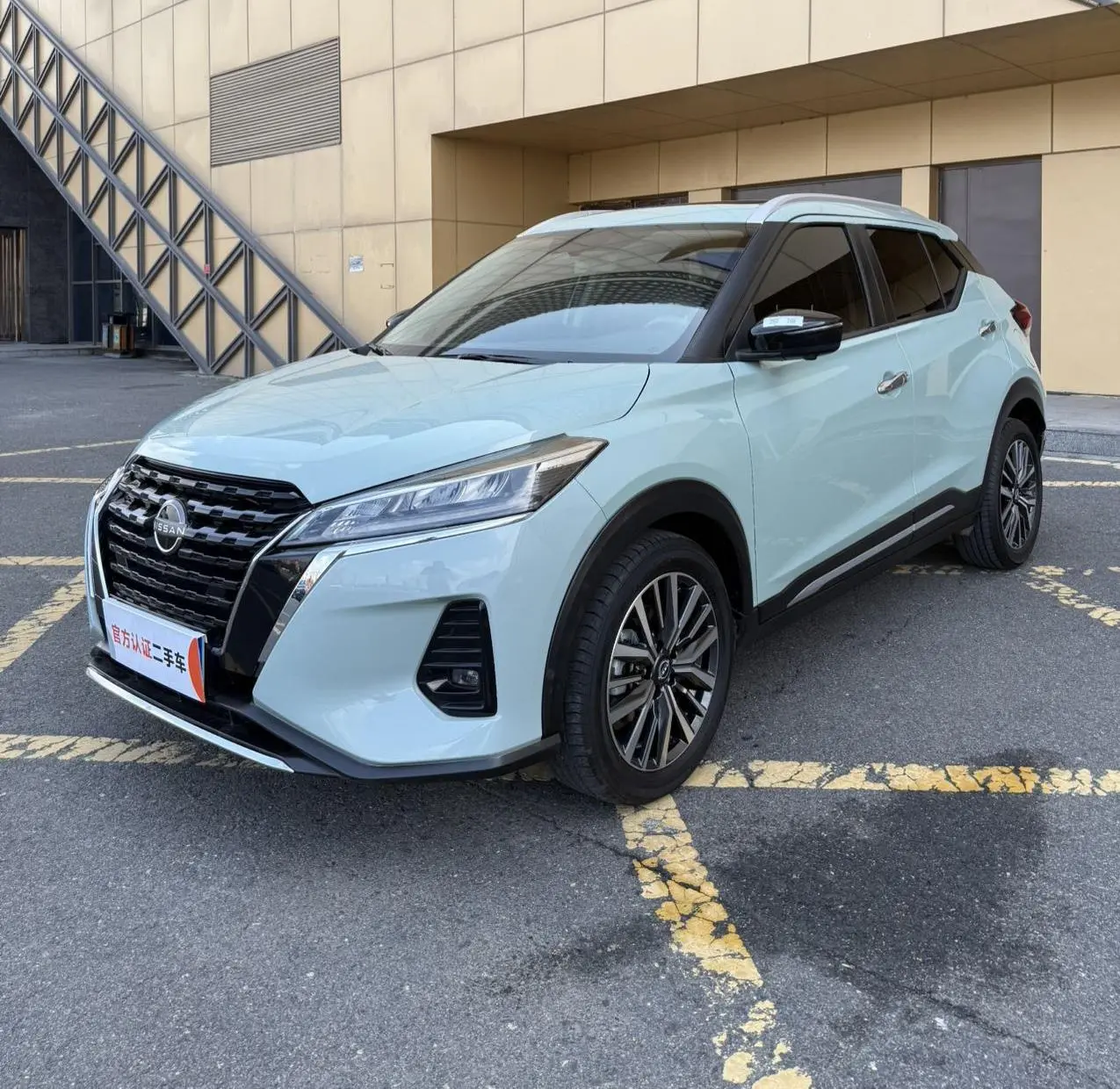 Nissan Dynamic 2023 Dynamic 1.5L Dynamic Luxury
