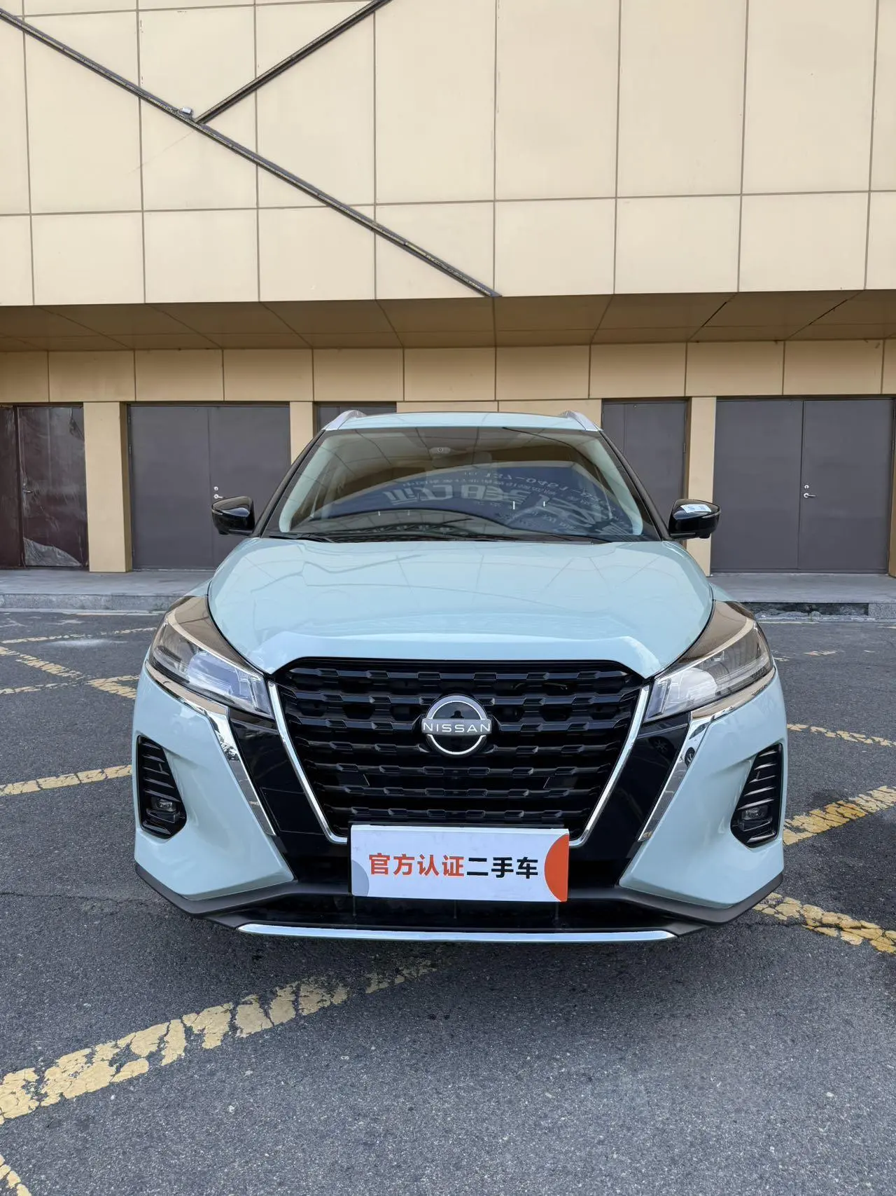 Nissan Dynamic 2023 Dynamic 1.5L Dynamic Luxury