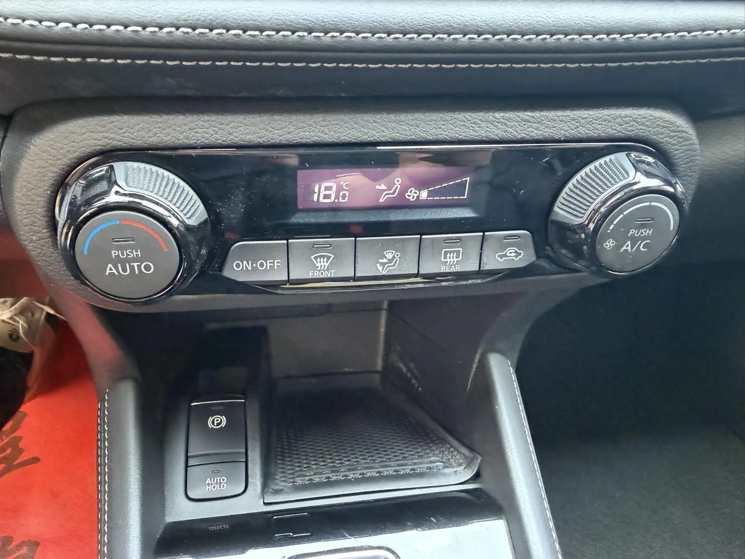 Nissan Dynamic 2023 Dynamic 1.5L Dynamic Luxury