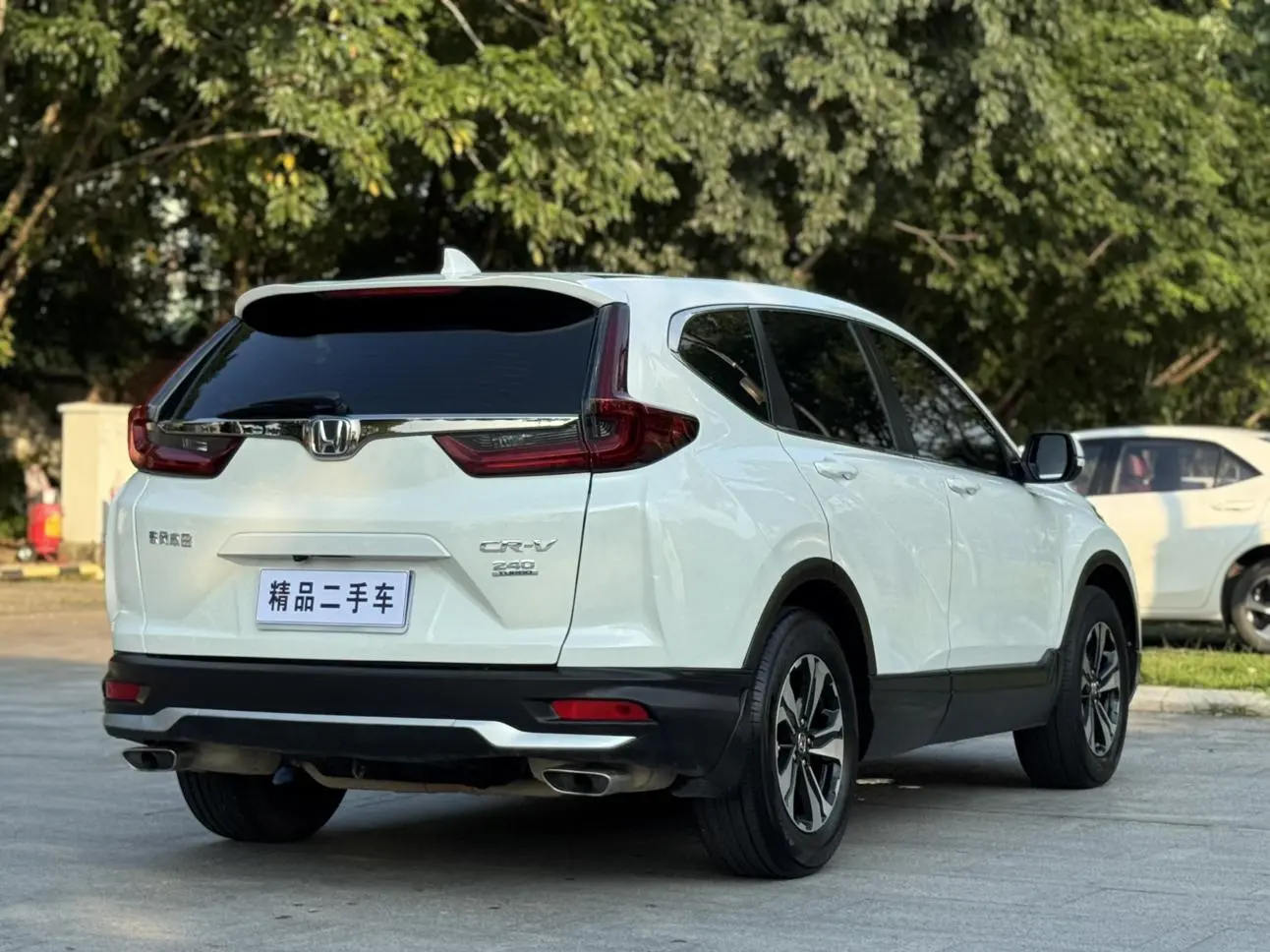 Honda CR-V 2021 240TURBO CVT 2WD Comfort